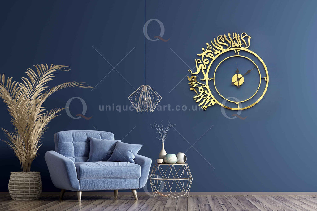 The Beauty of Islamic Wall Clocks