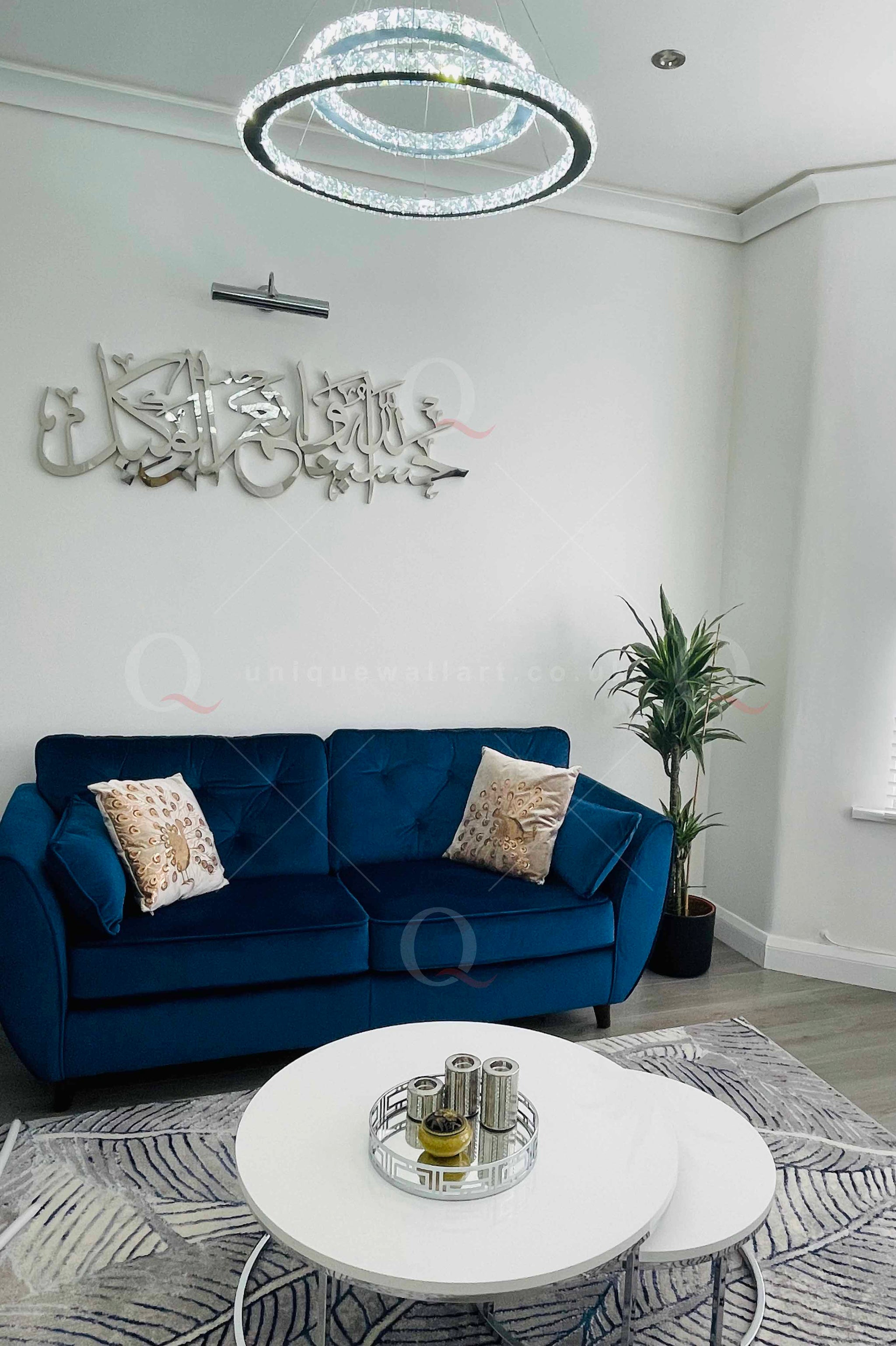 Hasbunallahu Wa Ni'mal Wakil 3D Calligraphy Stainless Steel Wall Art
