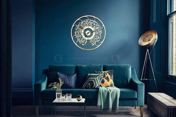 Surah Al Ikhlas Islamic Clock Islamic Wall Art Muslim Home Decor
