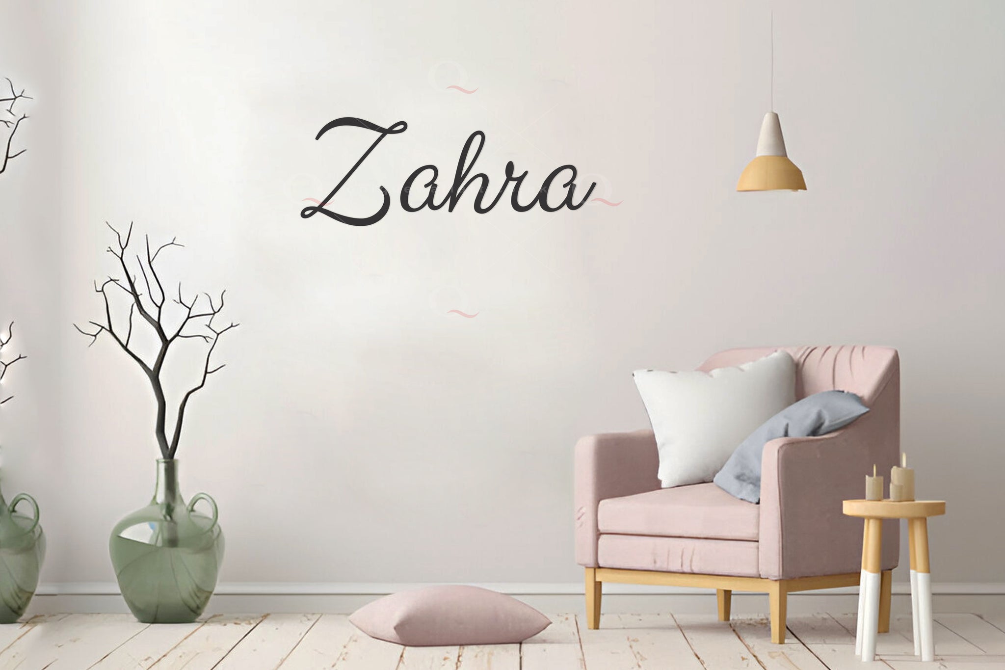 Bespoke Zahra Name 3D Islamic Calligraphy Art