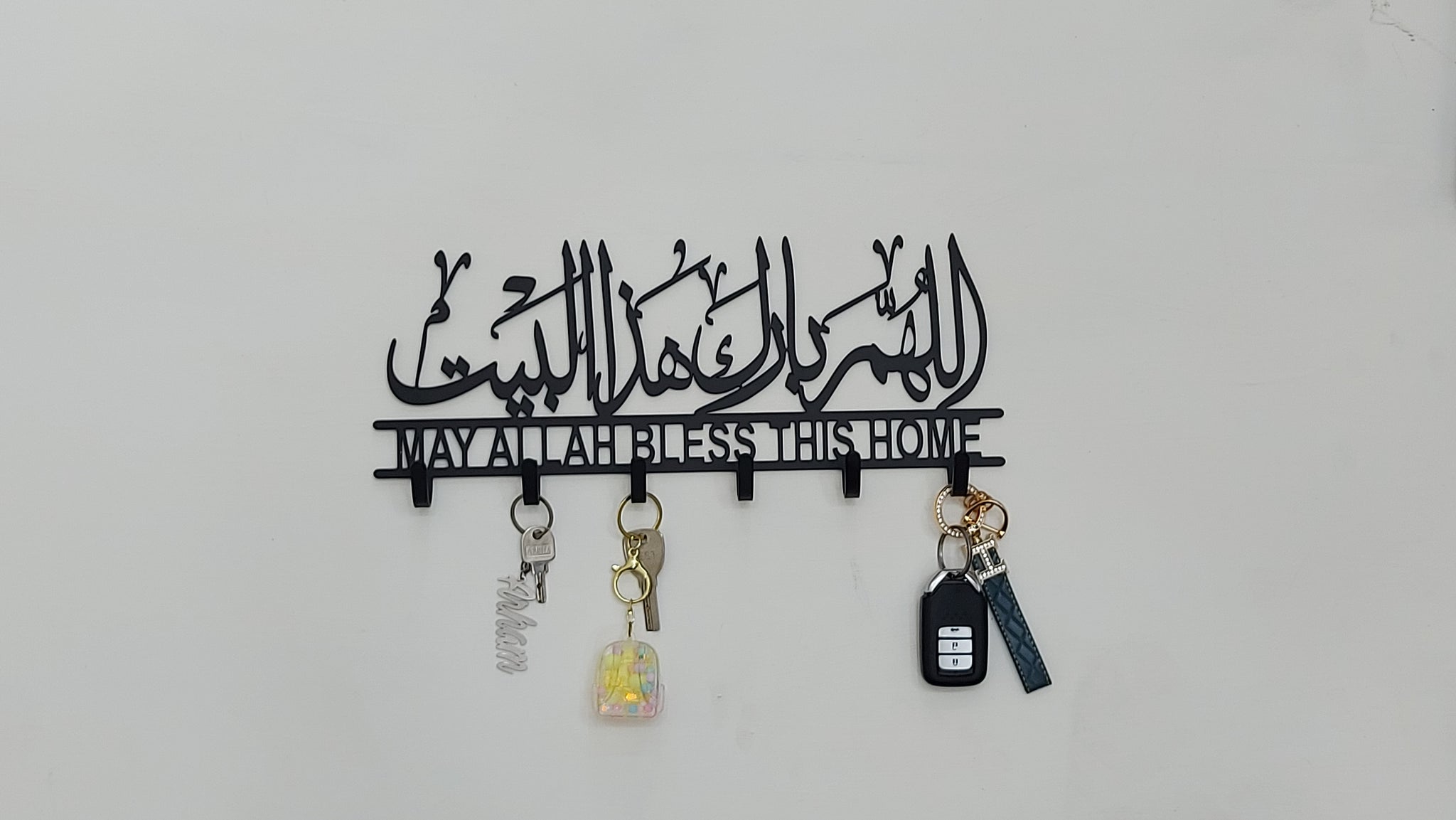 Premium Allahumma Barik Haza Al-Bayt Stainless Steel Islamic Key Holder