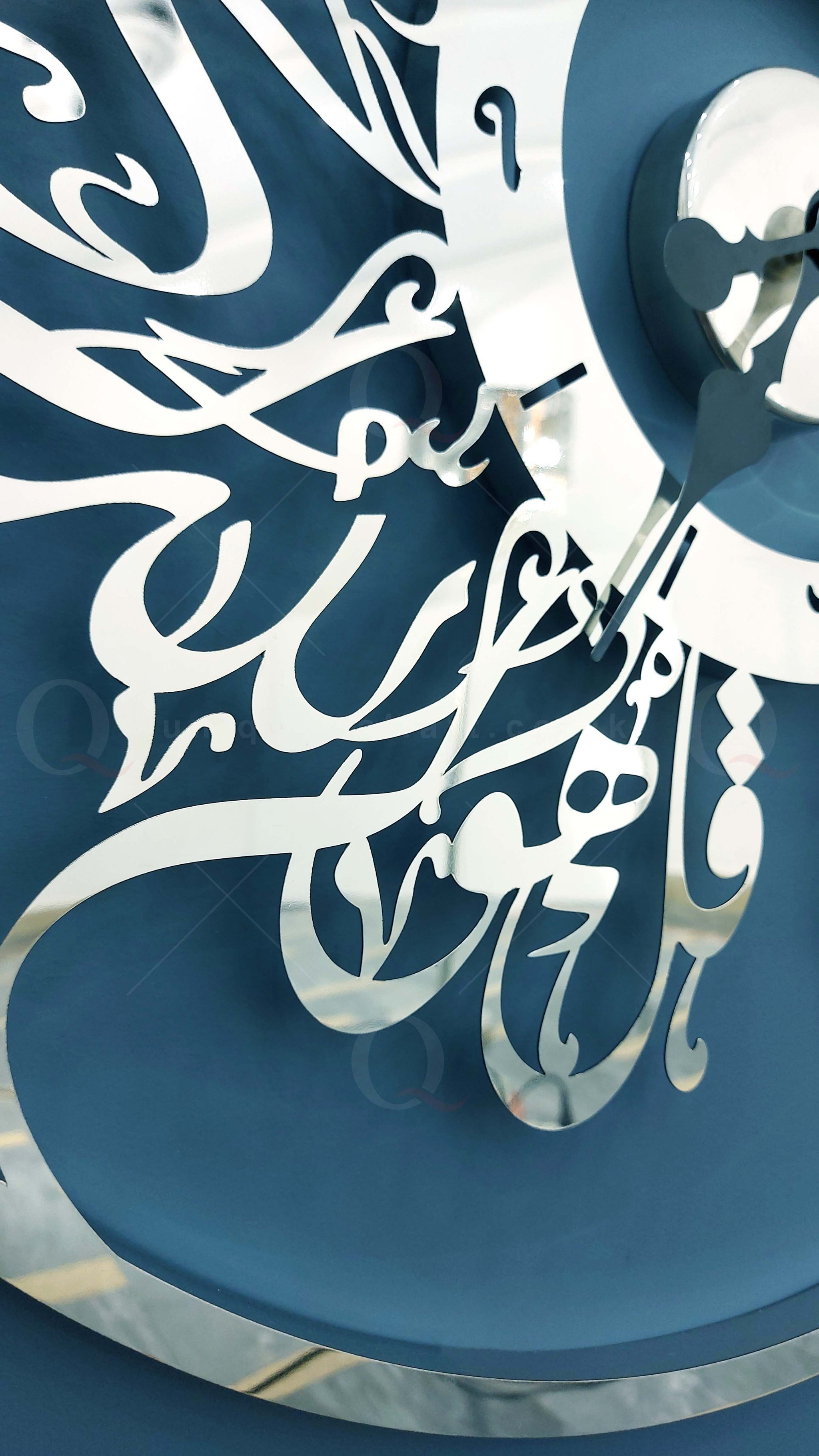 Surah Al Ikhlas Islamic Clock Islamic Wall Art Muslim Home Decor