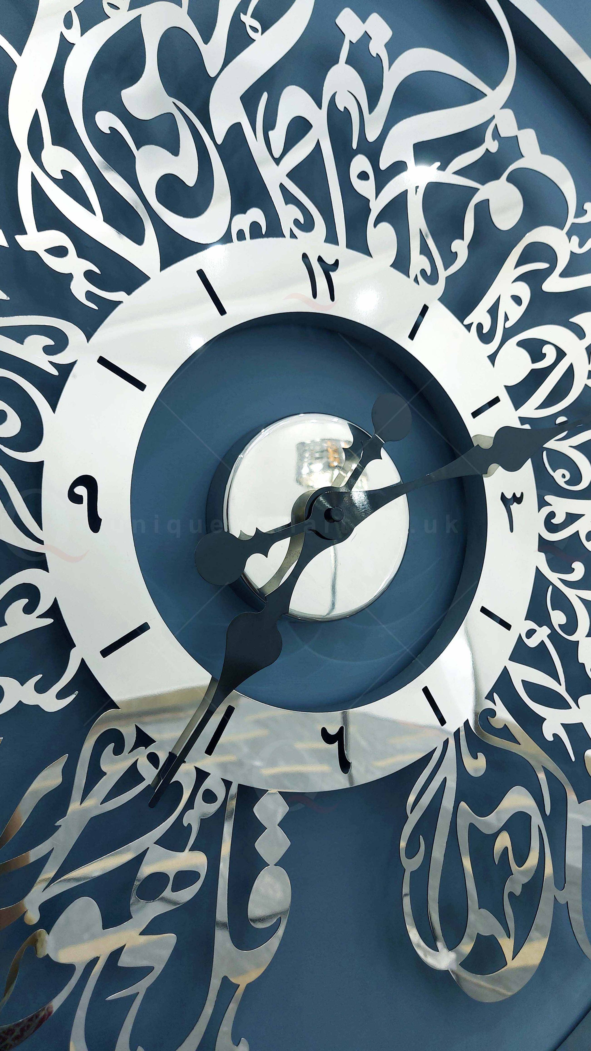 Surah Al Ikhlas Islamic Clock Islamic Wall Art Muslim Home Decor
