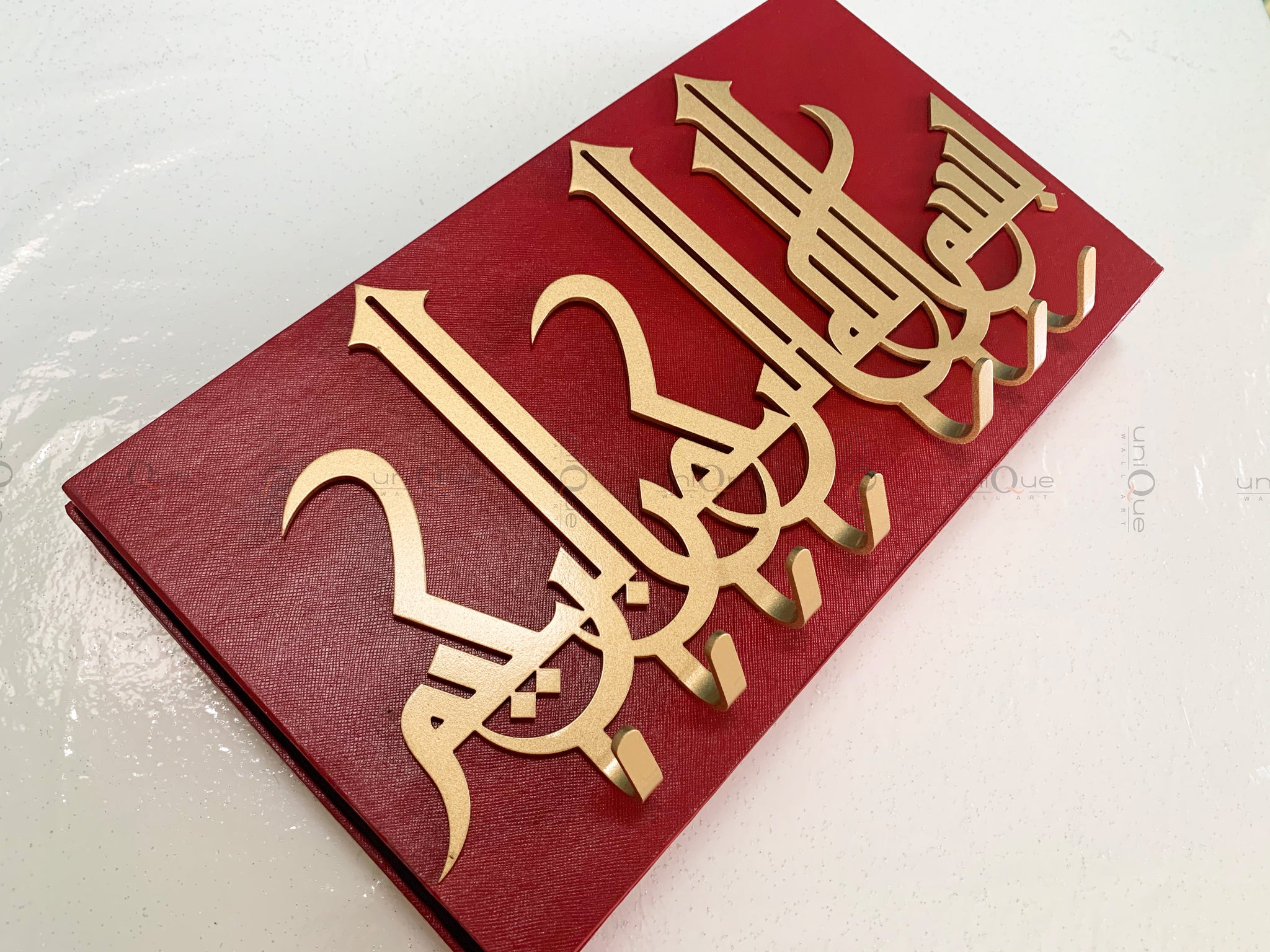 Bismillah Key hanger for wall