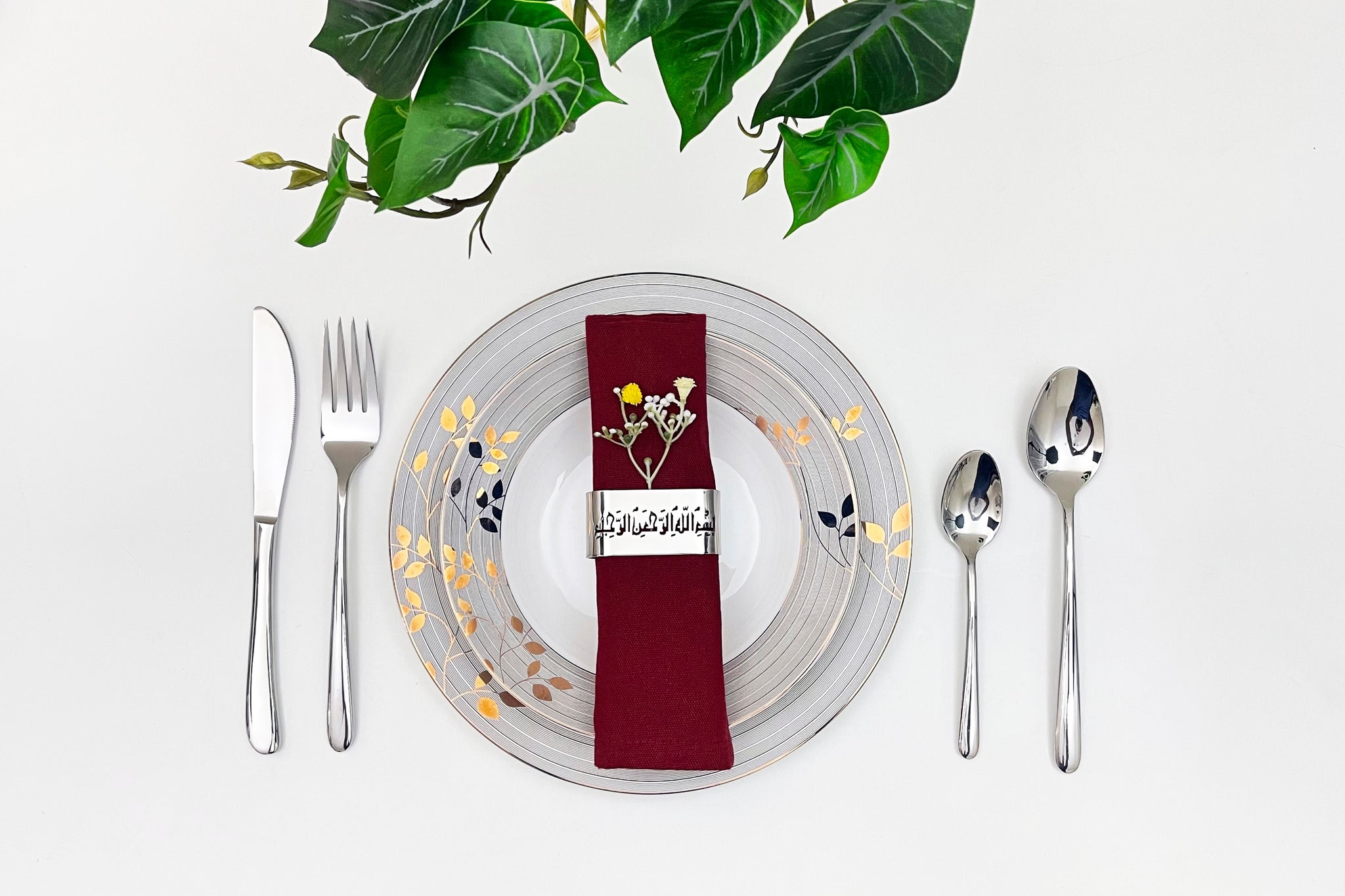 Bismillah Napkin Rings Set of 4 Luxury islamic Table Decor
