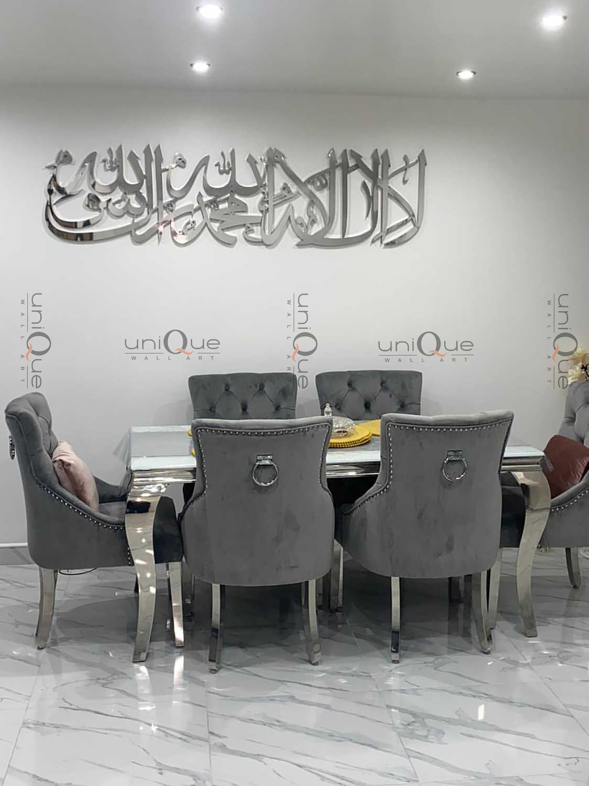 Shahada Kalima Calligraphy Arabic Islamic 3D Stainless Steel Wall Art