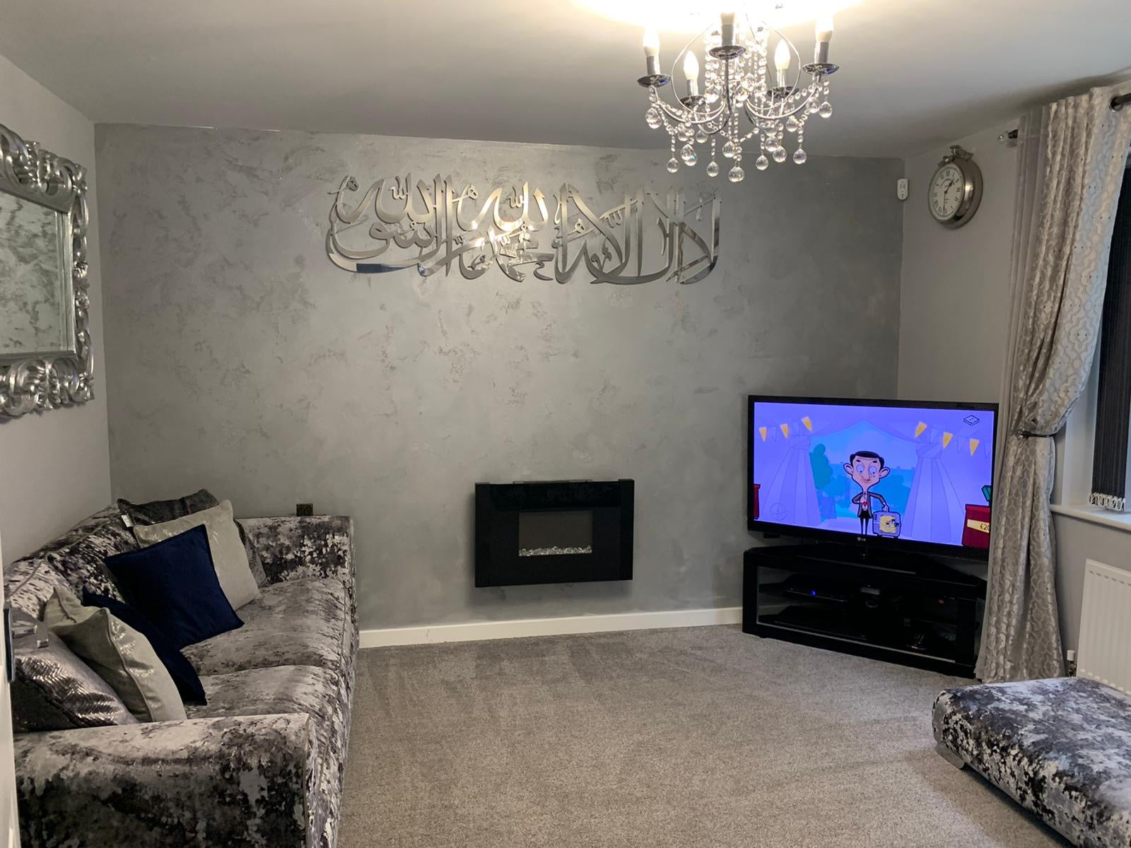 Shahada Kalima Calligraphy Arabic Islamic 3D Stainless Steel Wall Art