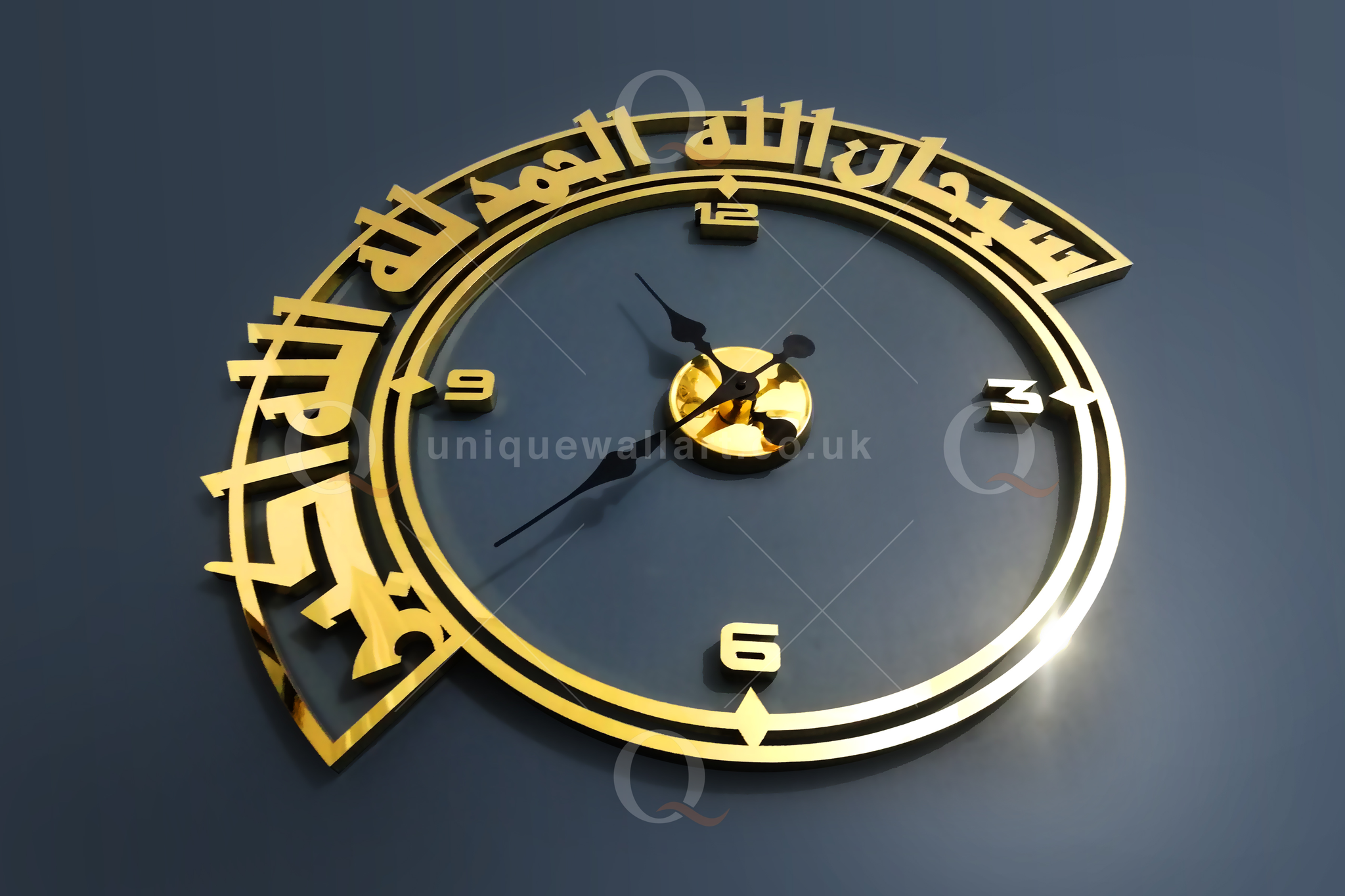 SubhanAllah Alhamdulillah Allah Ho Akbar Islamic Wall Clock