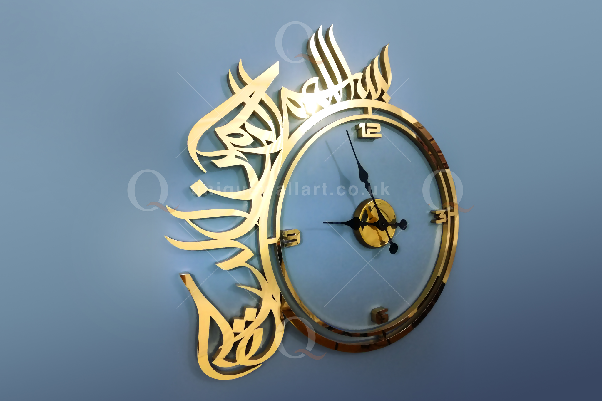 Bismillah Handmade 3D Stainless Steel Islamic Wall Clock