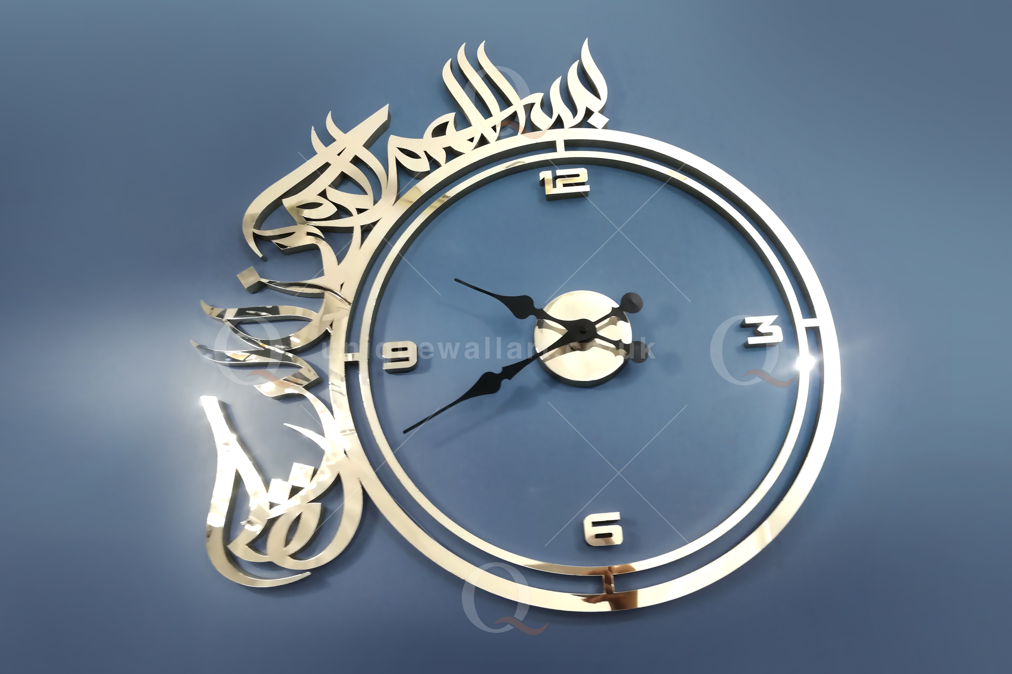 Bismillah Handmade 3D Stainless Steel Islamic Wall Clock