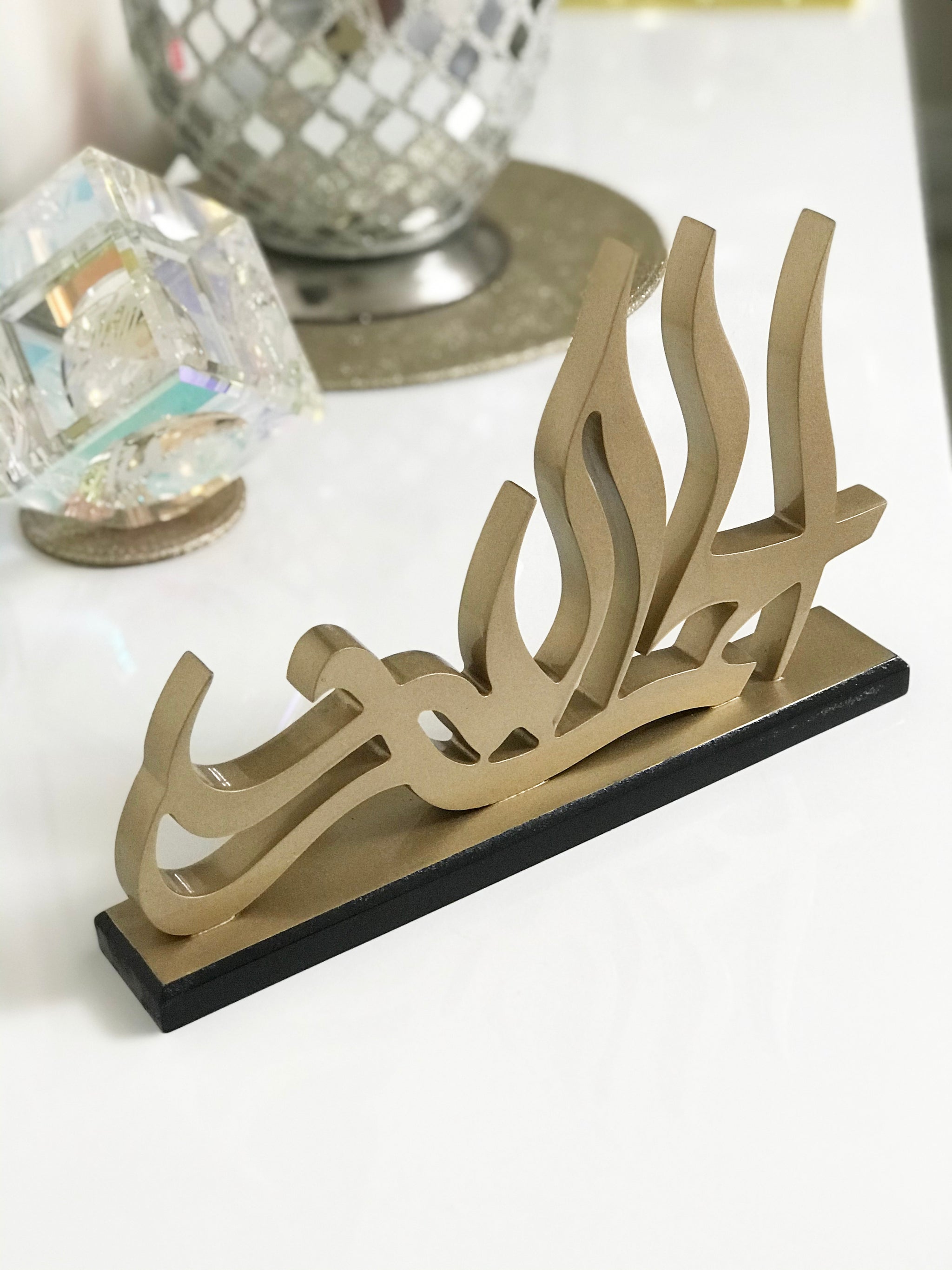 Alhamdulillah Table Art 3D Wood Islamic Calligraphy