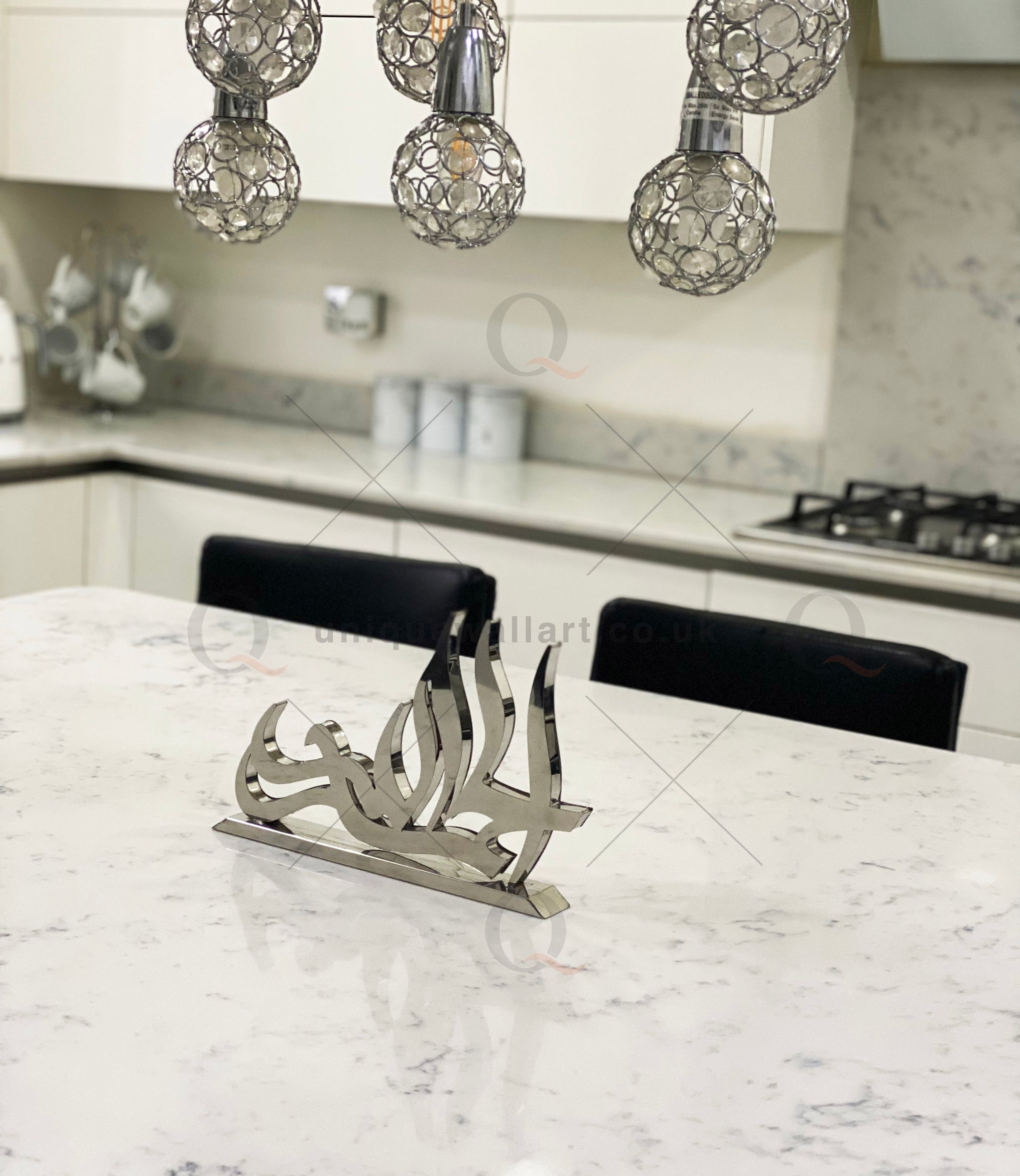 Alhamdulillah Table Decor 3D Stainless Steel Islamic Calligraphy