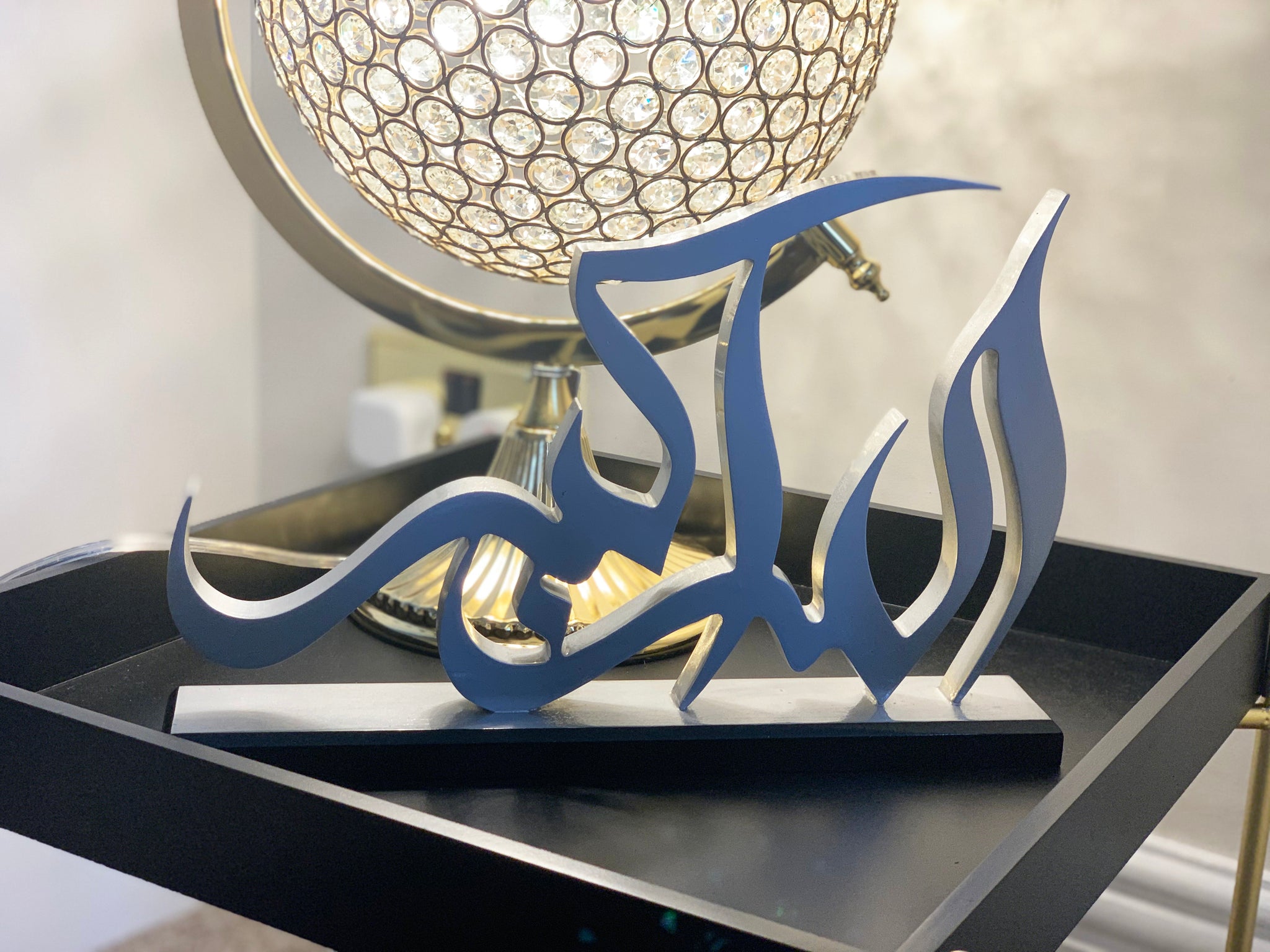 Allah ho Akbar Table Decor 3D Wood Islamic Calligraphy