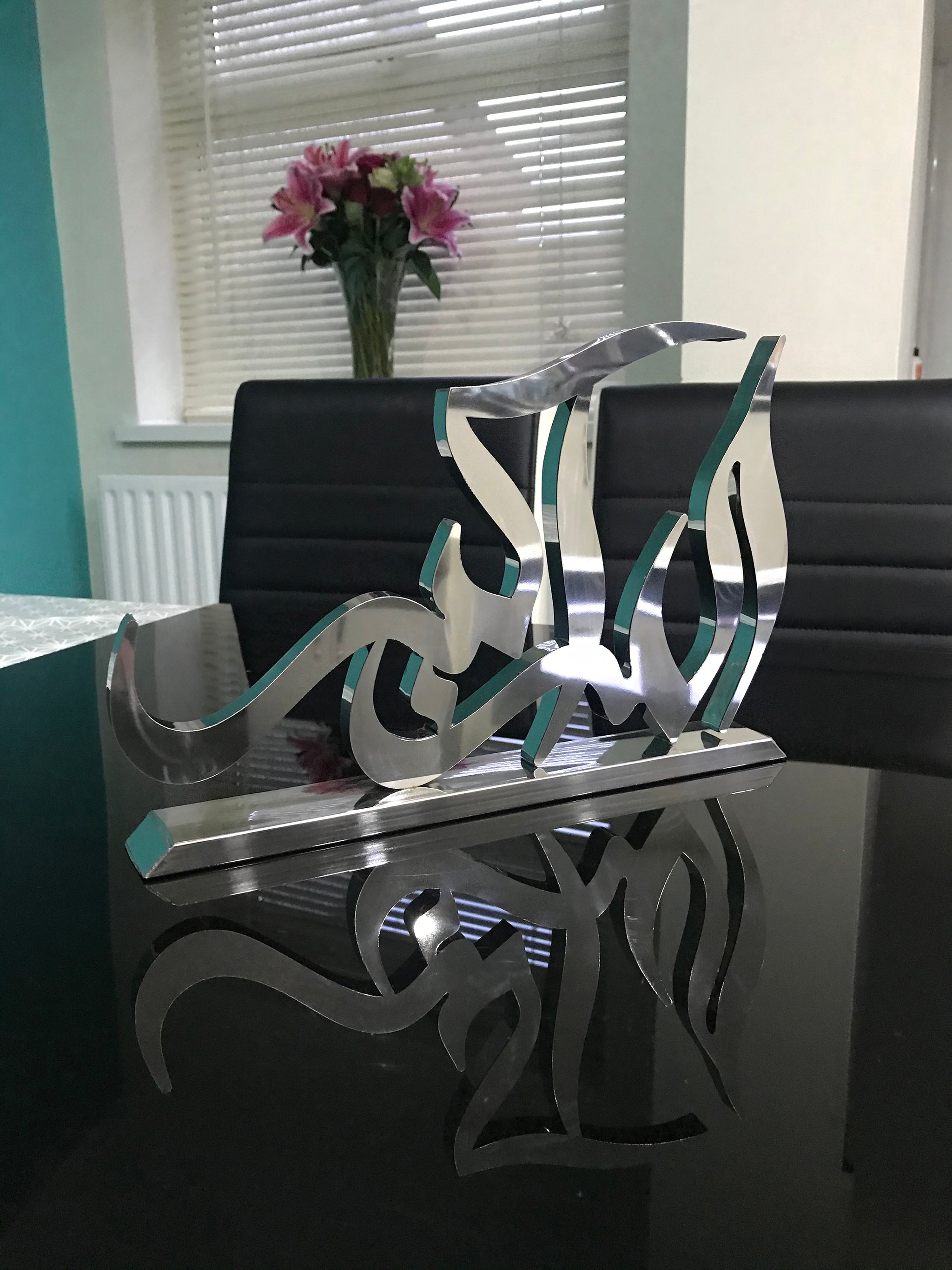 Allah ho Akbar Table Decor 3D Stainless Steel Islamic Calligraphy