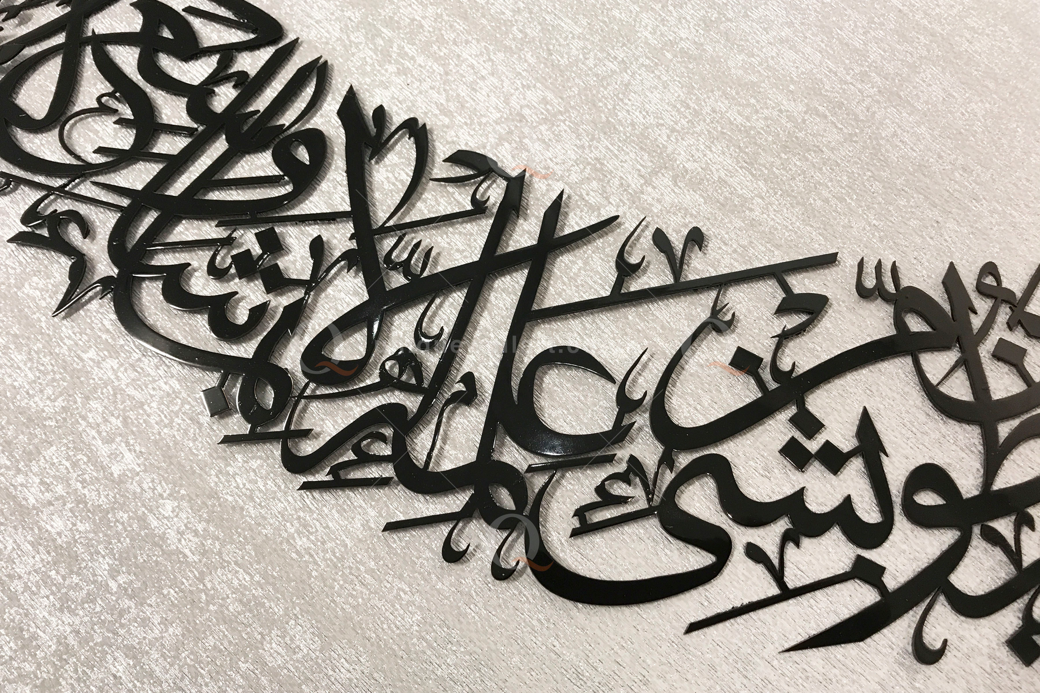 Ayatul Kursi Full Arabic Calligraphy Wall Art