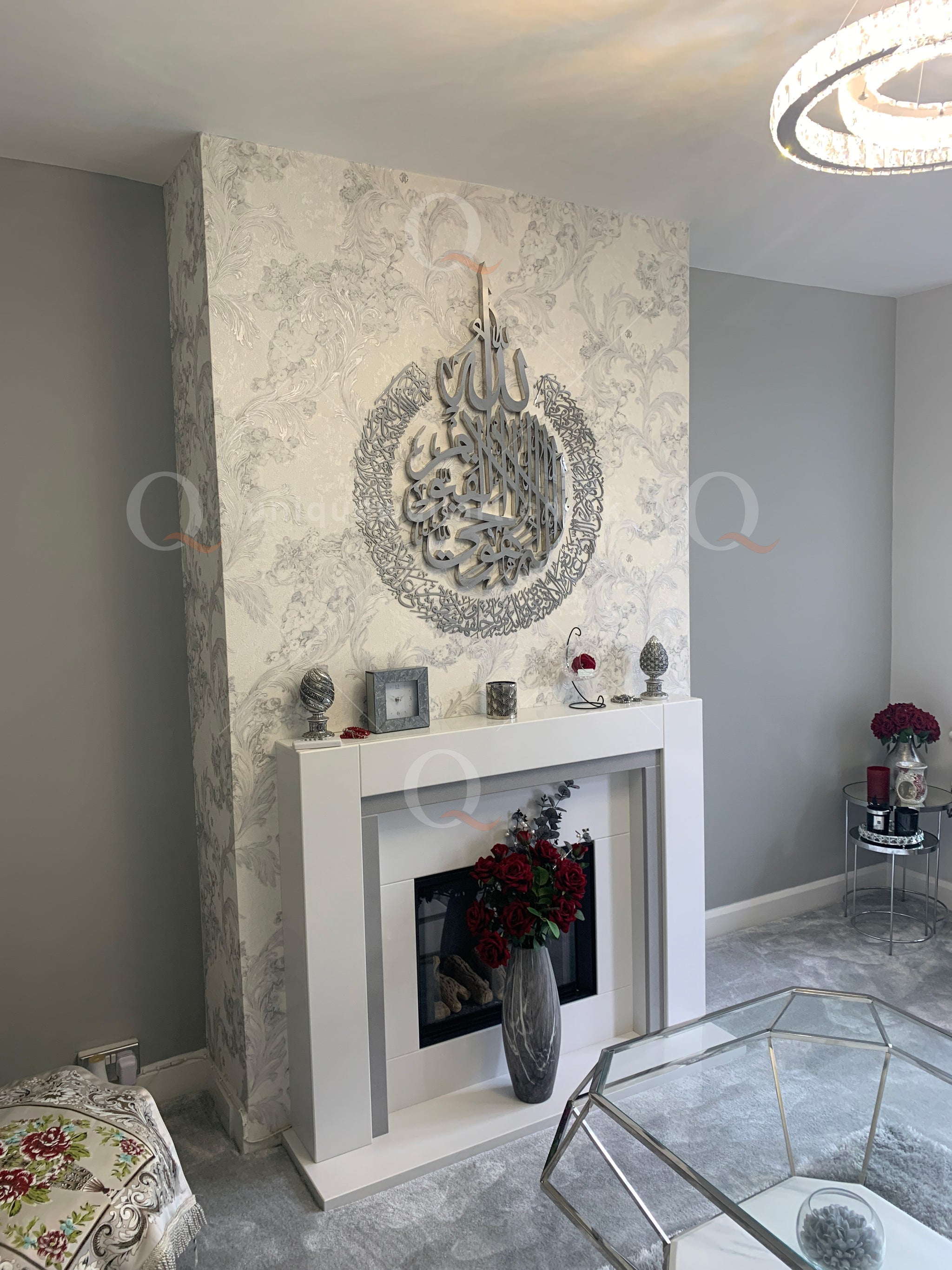 Ayatul Kursi Stainless Steel Islamic Wall Art Arabic Calligraphy 3D
