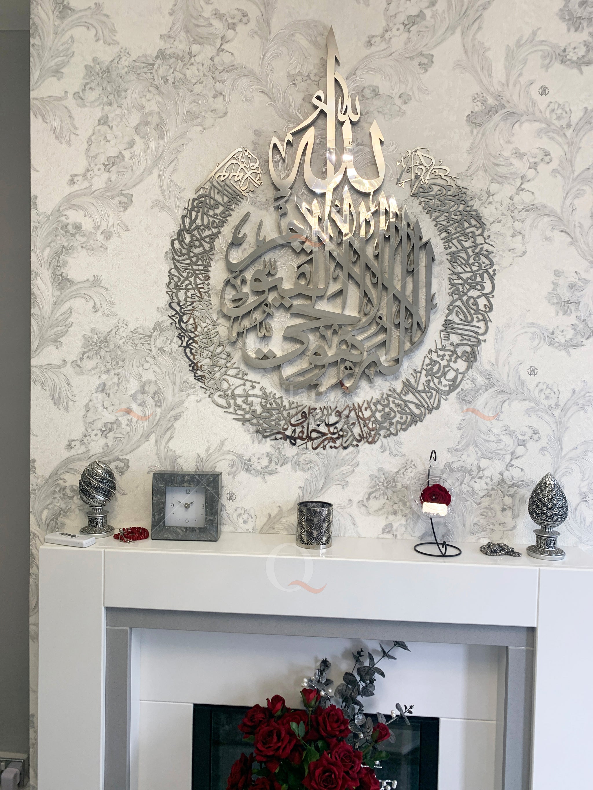Ayatul Kursi Stainless Steel Islamic Wall Art Arabic Calligraphy 3D