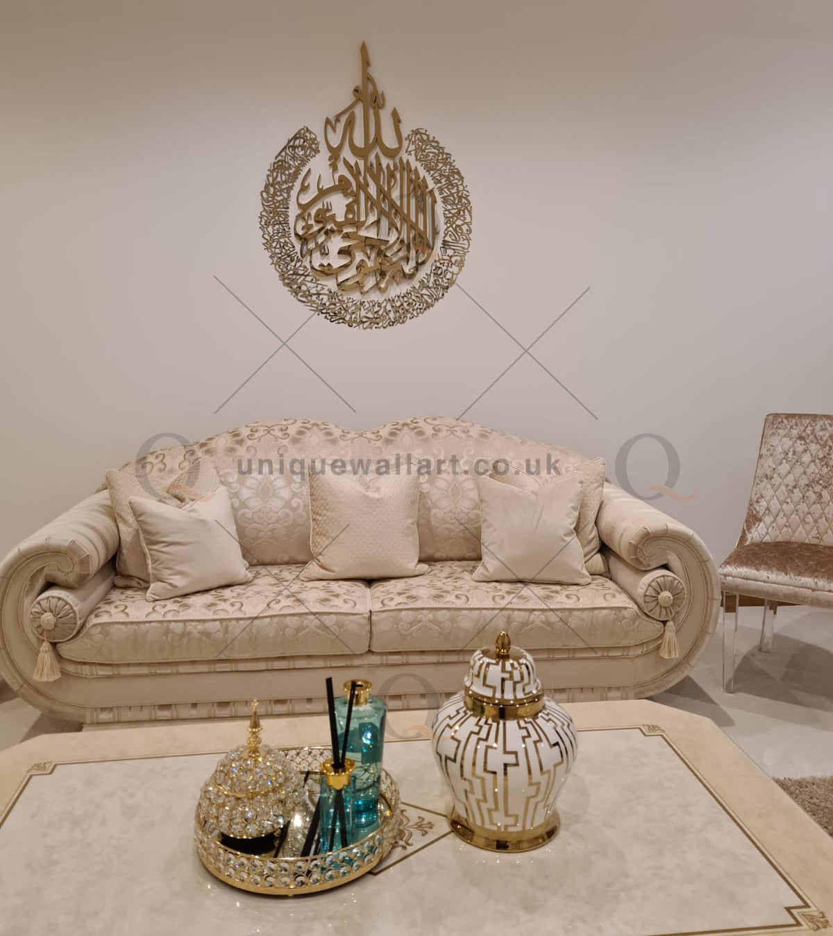 Ayatul Kursi Stainless Steel Islamic Wall Art Arabic Calligraphy 3D