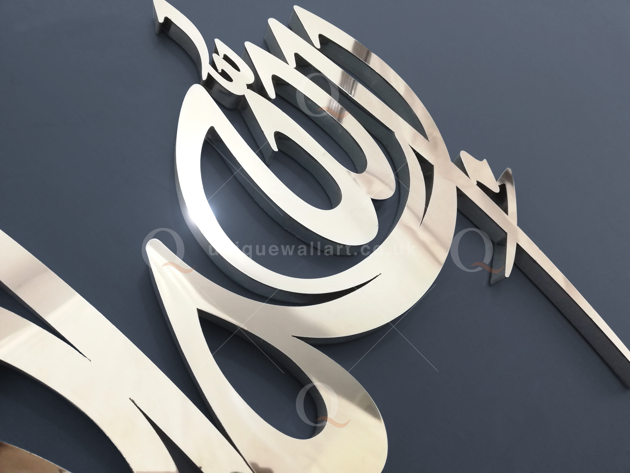 New 3D Stainless Steel Bismillah In Arabic Calligraphy Islamic Wall Art