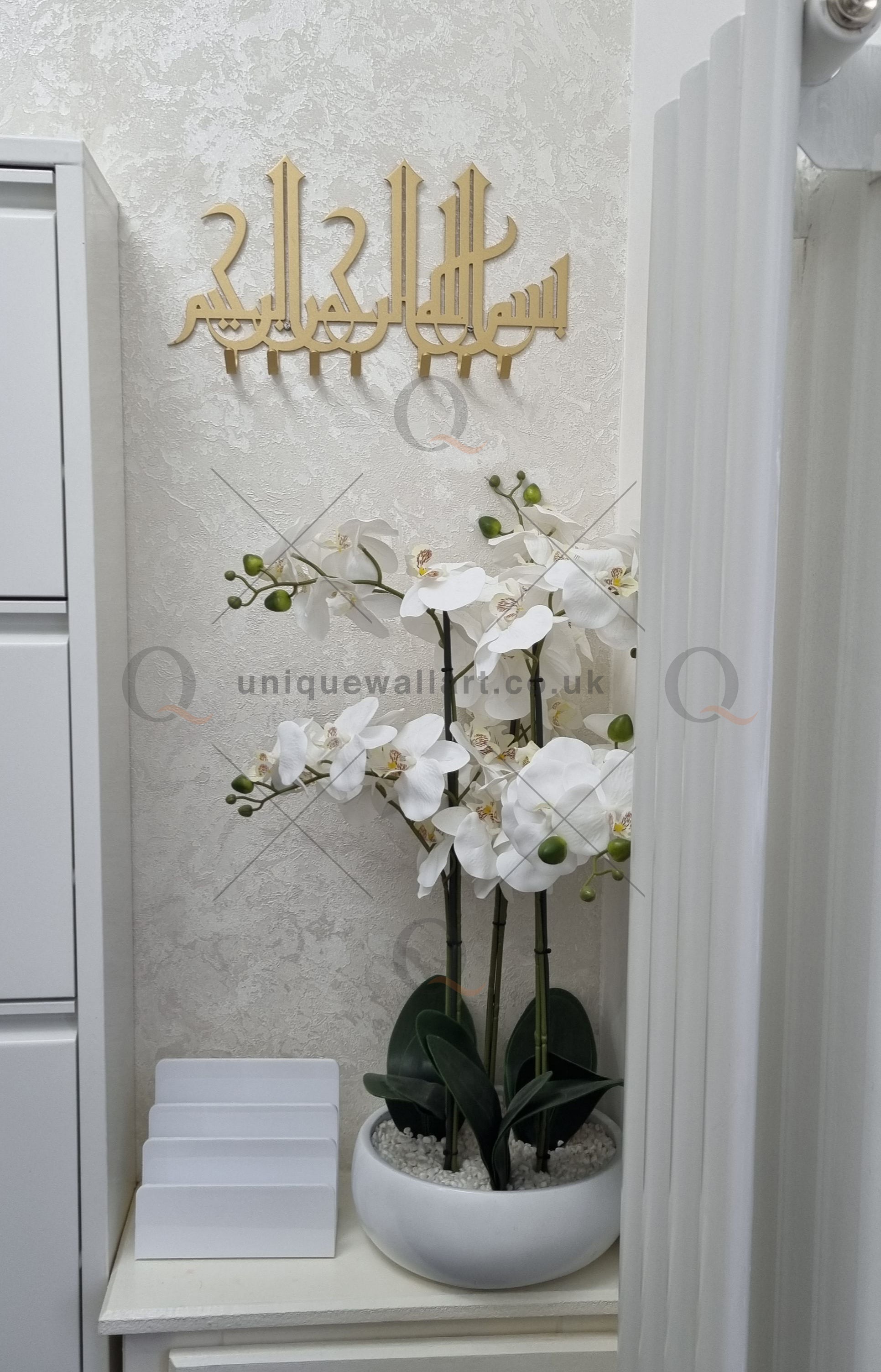 Modern Style Luxury Bismillah Stainless Steel Islamic Key Holder
