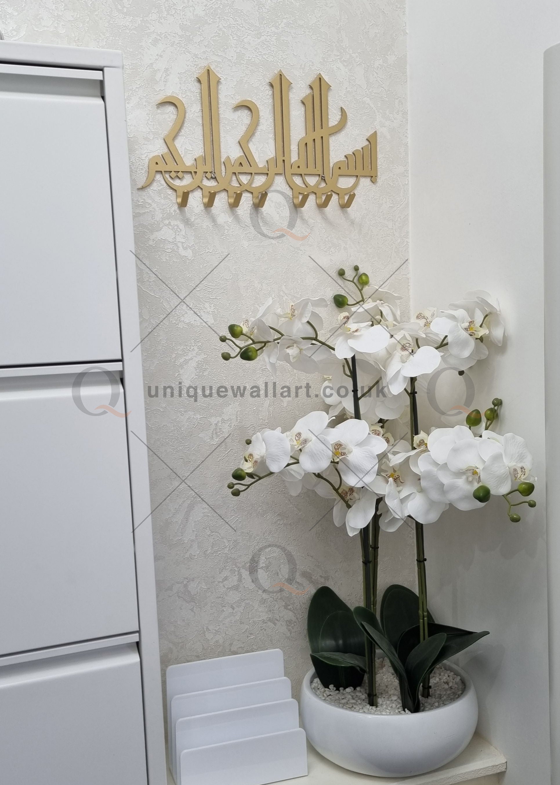 Modern Style Luxury Bismillah Stainless Steel Islamic Key Holder