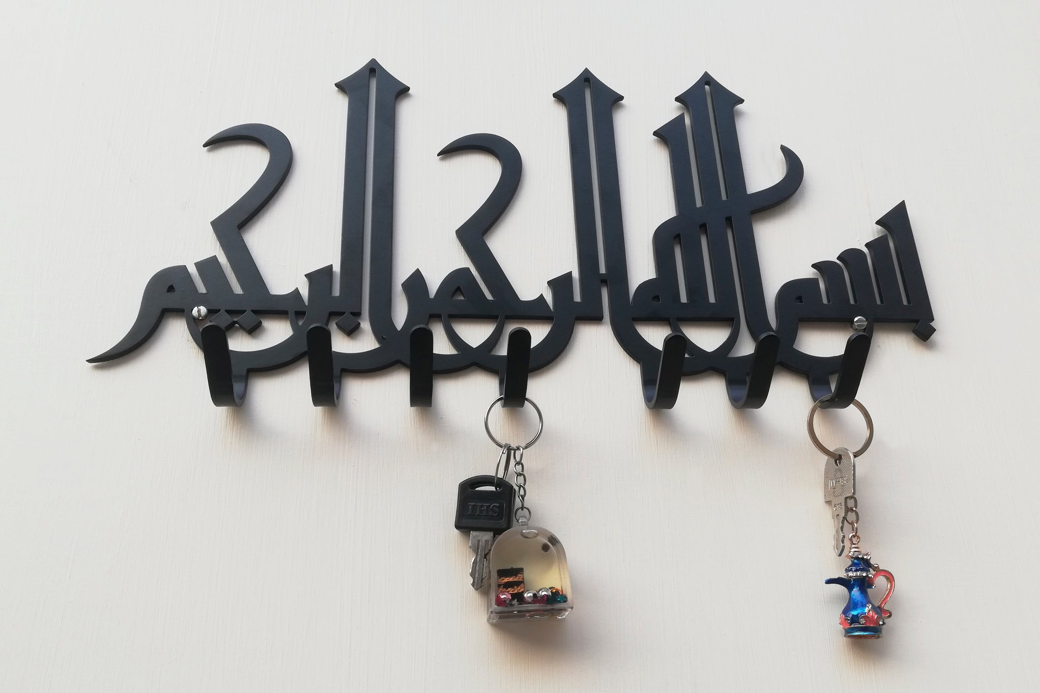 Bismiallah Key Holder for wall