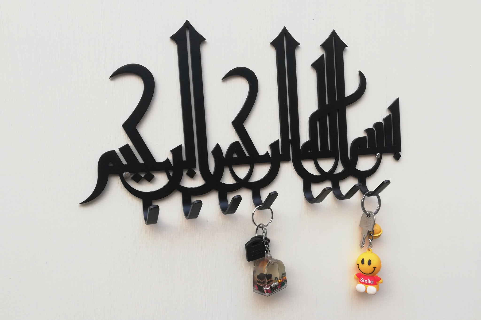 Modern Style Luxury Bismillah Stainless Steel Key Holder