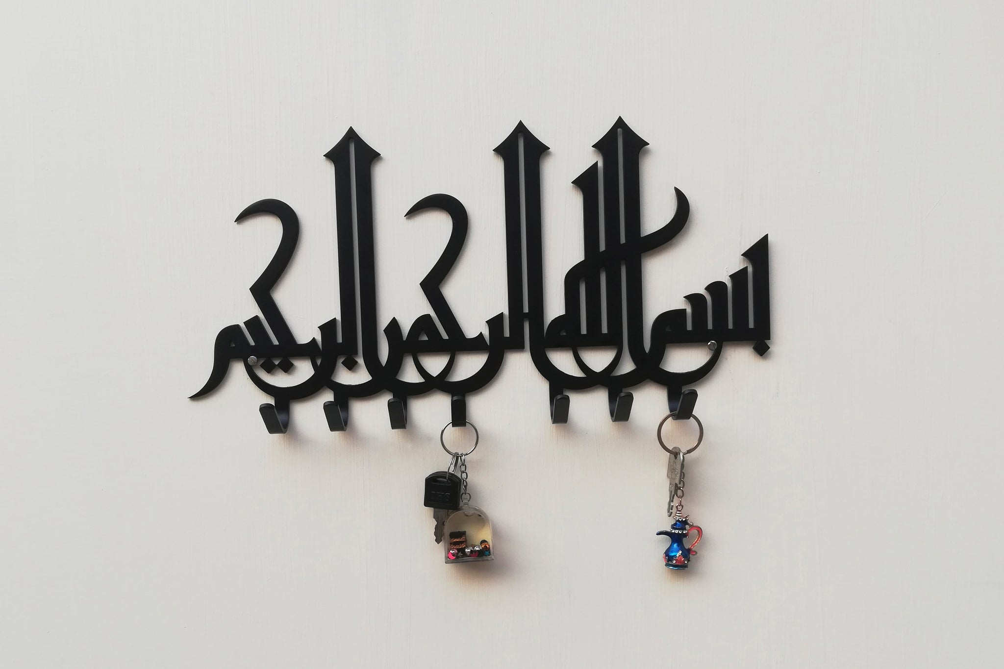 Black Stainless Steel Bismillah Key Holder for Wall Decor