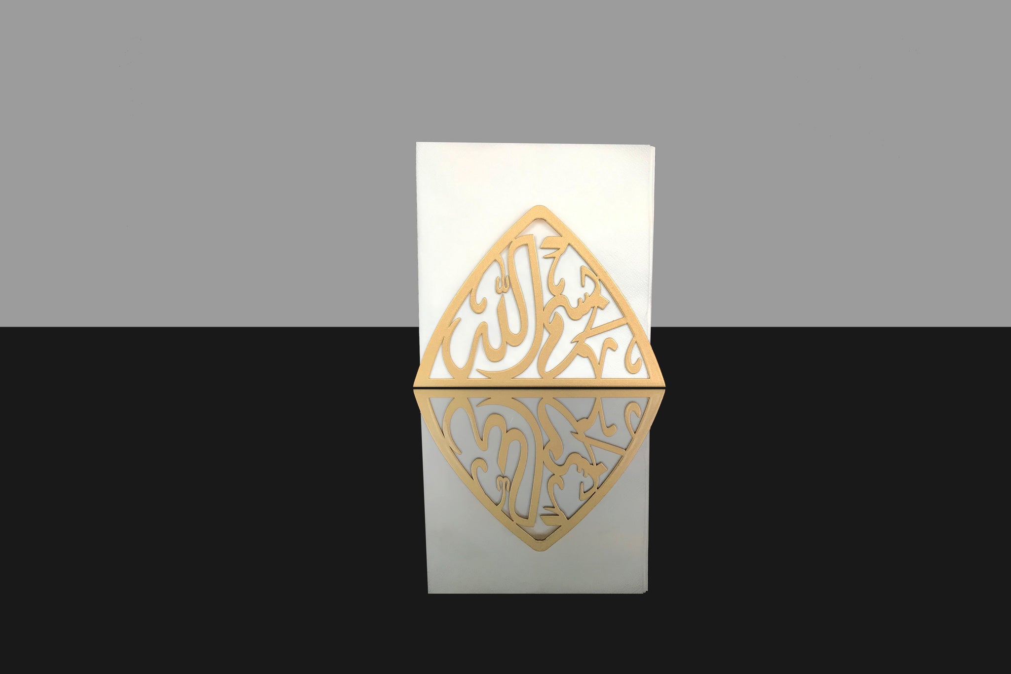 Best Bismillah Napkin Holder Stainless Steel Table Decor