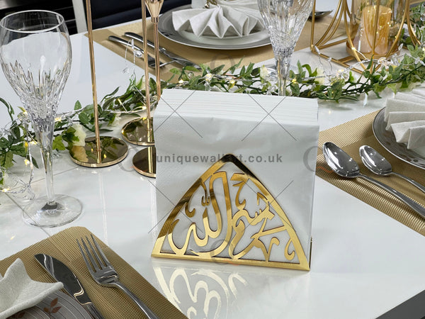 Bismillah Napkin/Tissue Holder Kitchen Dining Table Islamic Home Décor