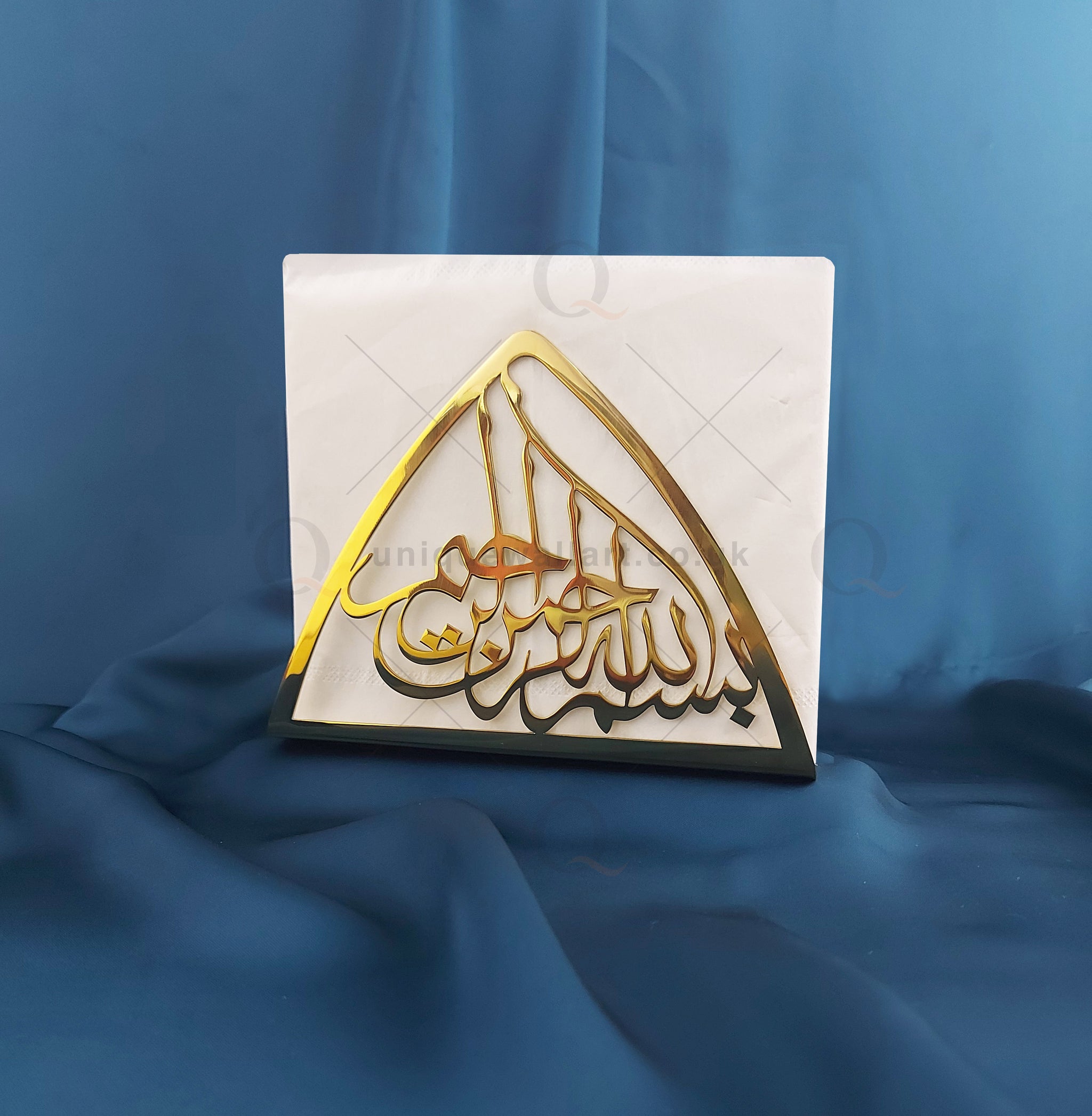 Bismillah Table Napkin Holder - Table Centerpiece Decor