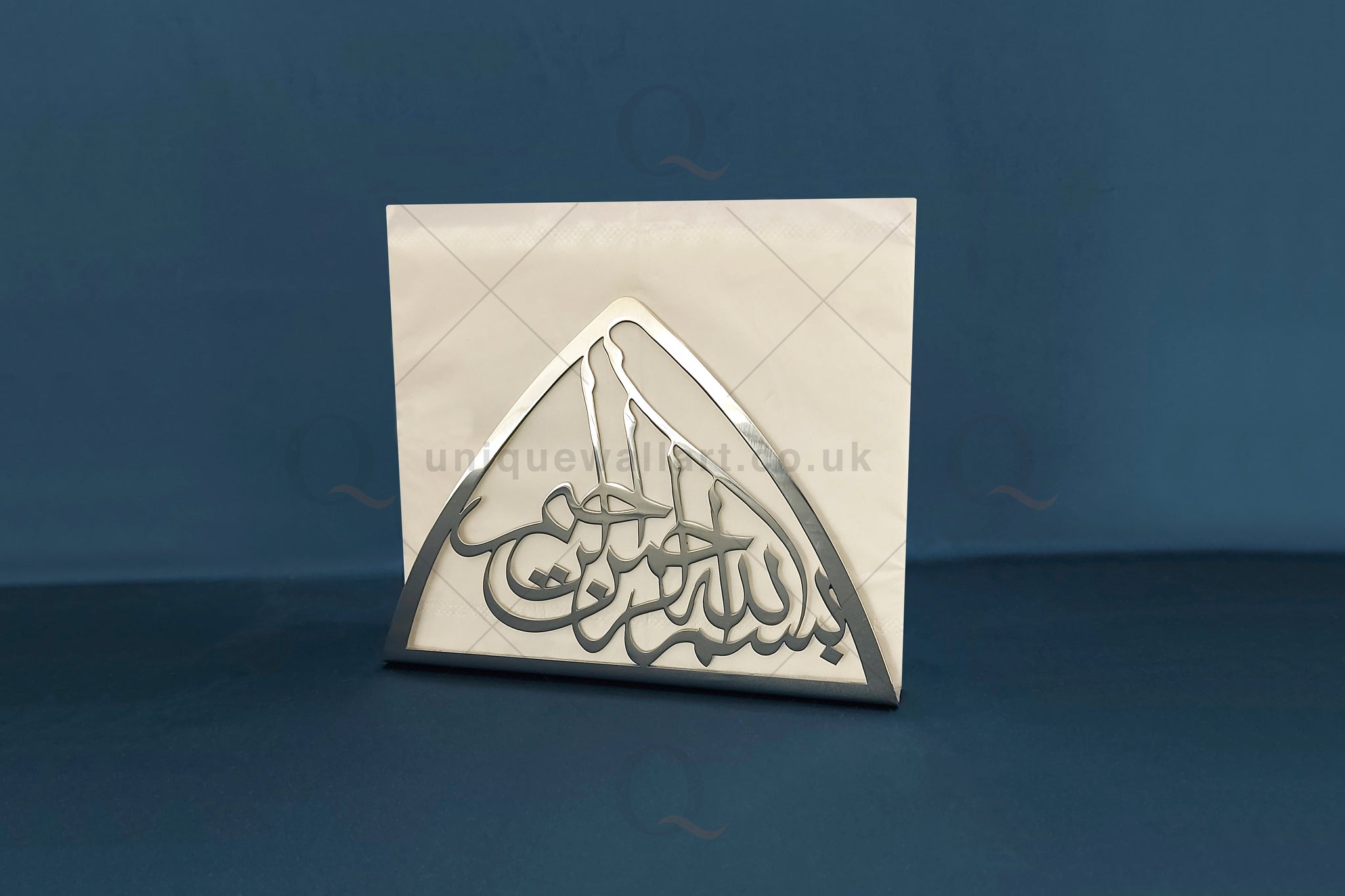 Bismillah Table Napkin Holder - Table Centerpiece Decor
