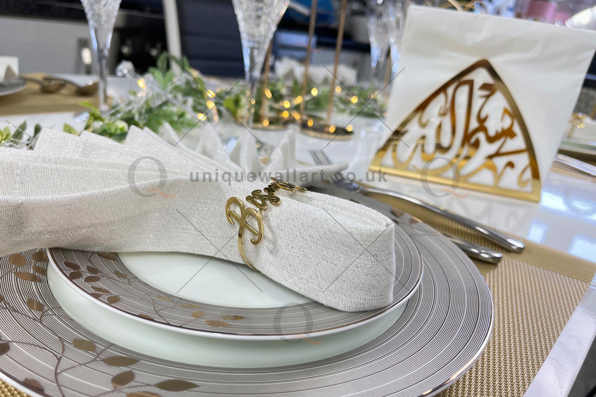 Bismillah Napkin Rings Set of 6 - Gold Napkin Rings