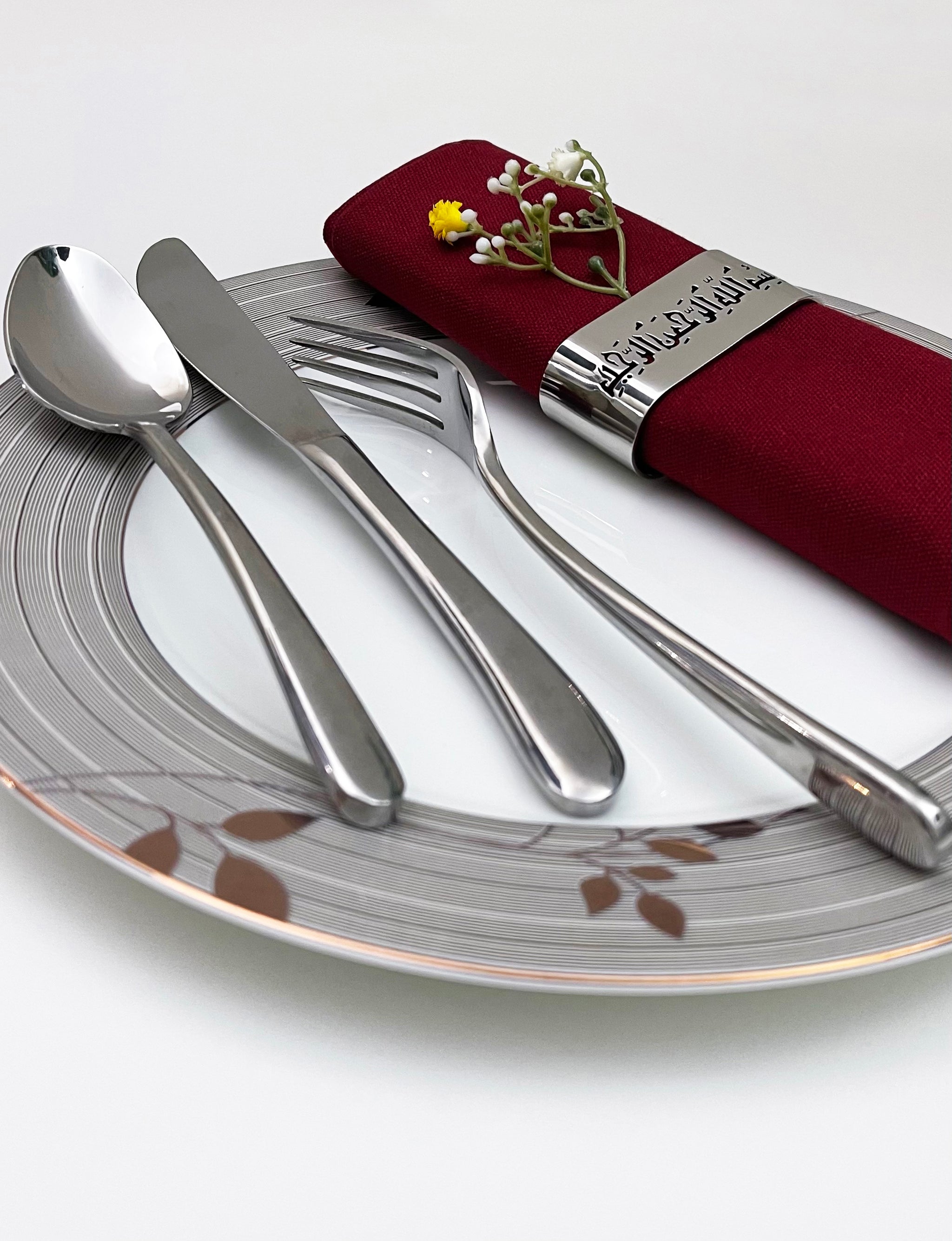 Bismillah Napkin Rings Set of 4 Luxury islamic Table Decor