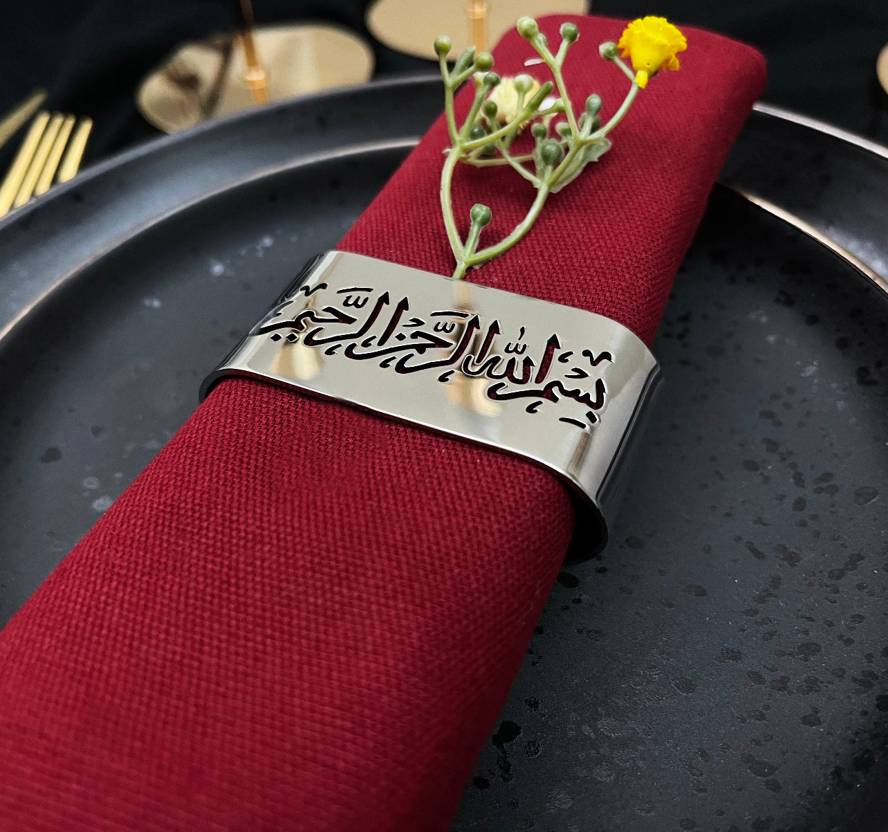 Bismillah Napkin Rings Set of 4 islamic Table Decor