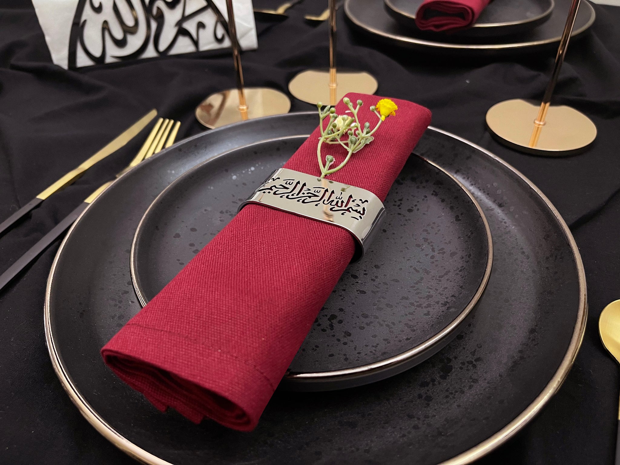 Bismillah Napkin Rings Set of 4 islamic Table Decor