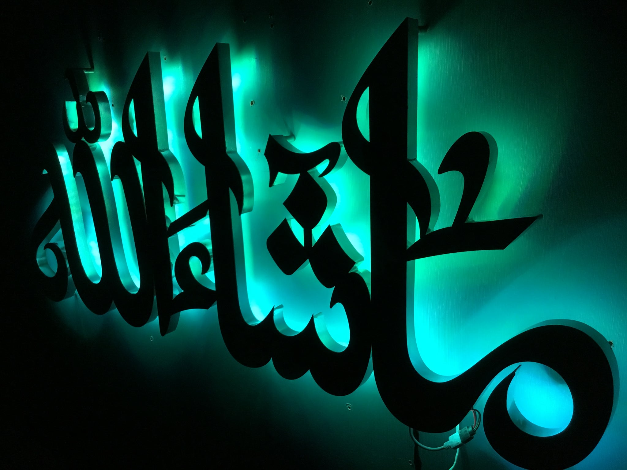 MashaAllah in Arabic Calligraphy with Changing LED lights