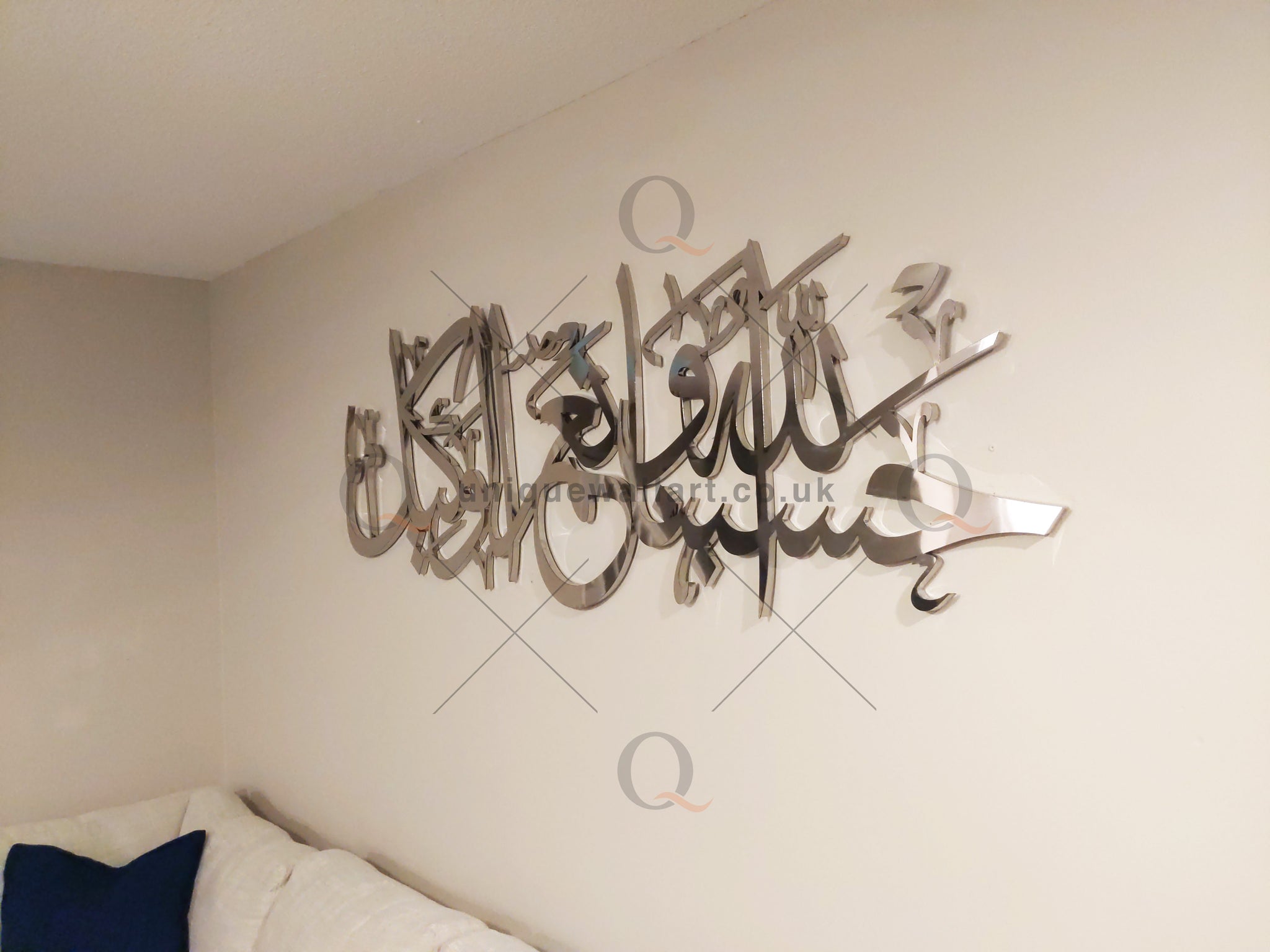 Hasbunallahu Wa Ni'mal Wakil 3D Calligraphy Stainless Steel Wall Art