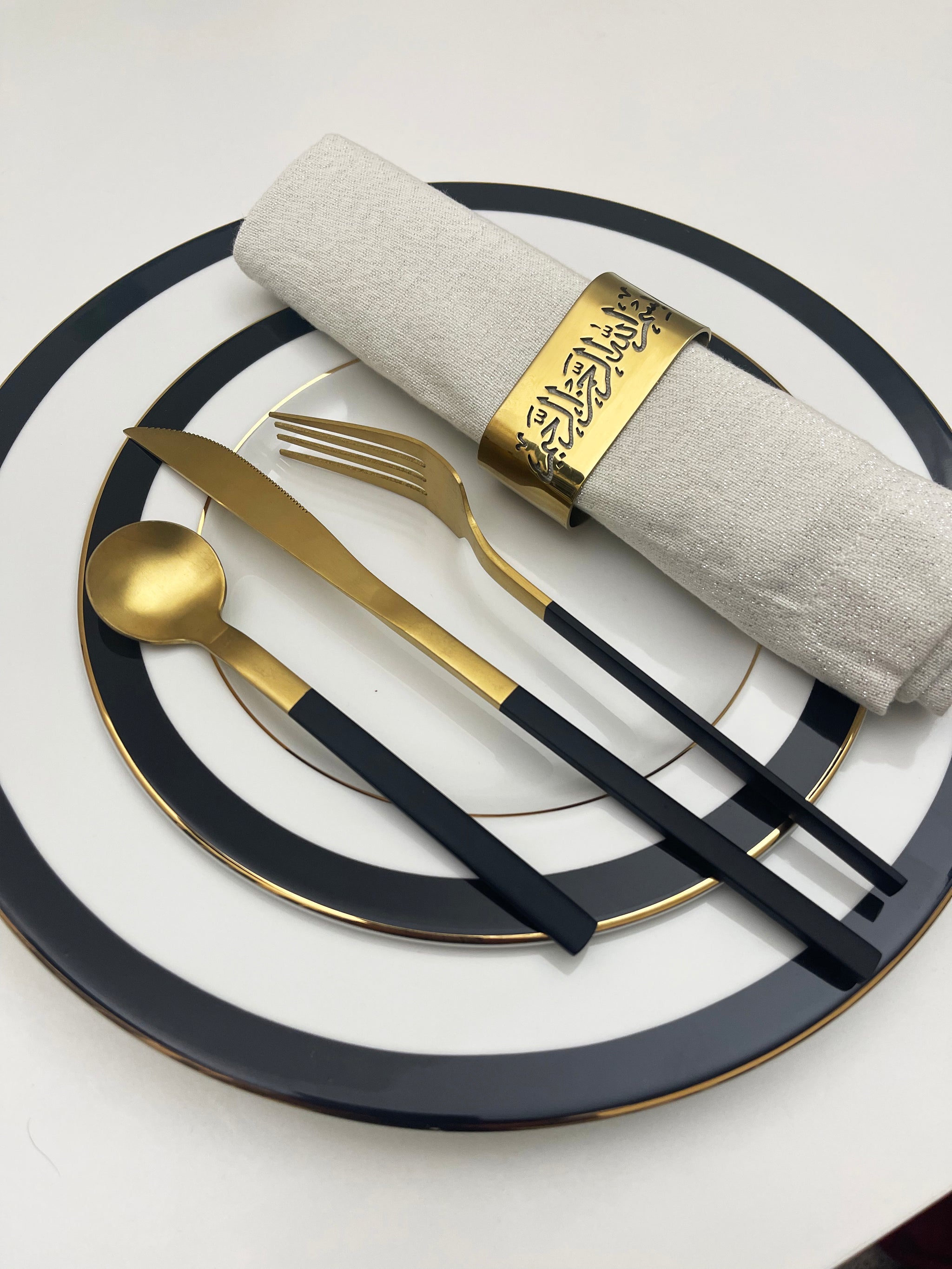 Bismillah Napkin Rings Set of 4 islamic Table Decor