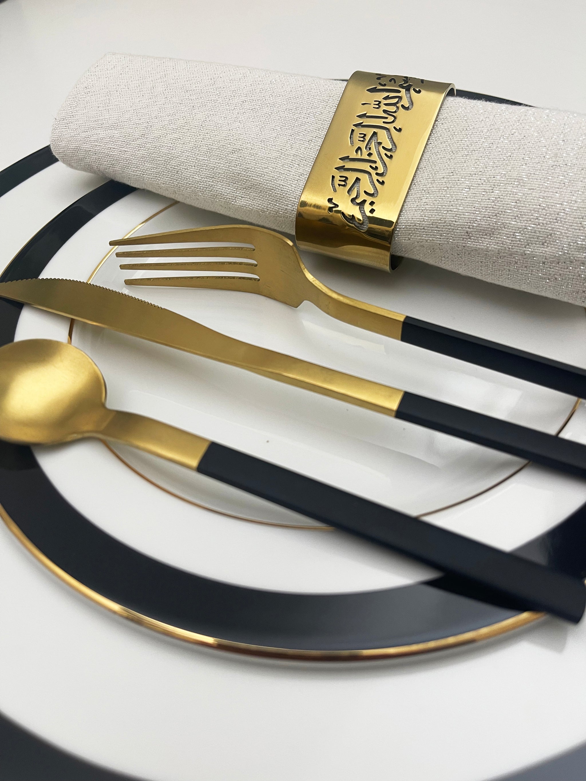 Bismillah Napkin Rings Set of 4 islamic Table Decor