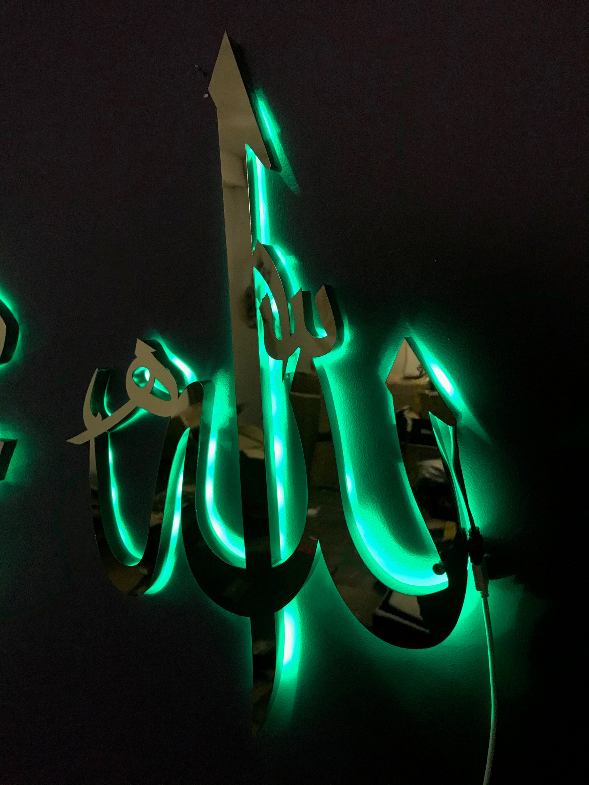 Allah Muhammad LED Stainless Steel Islamic Wall Art