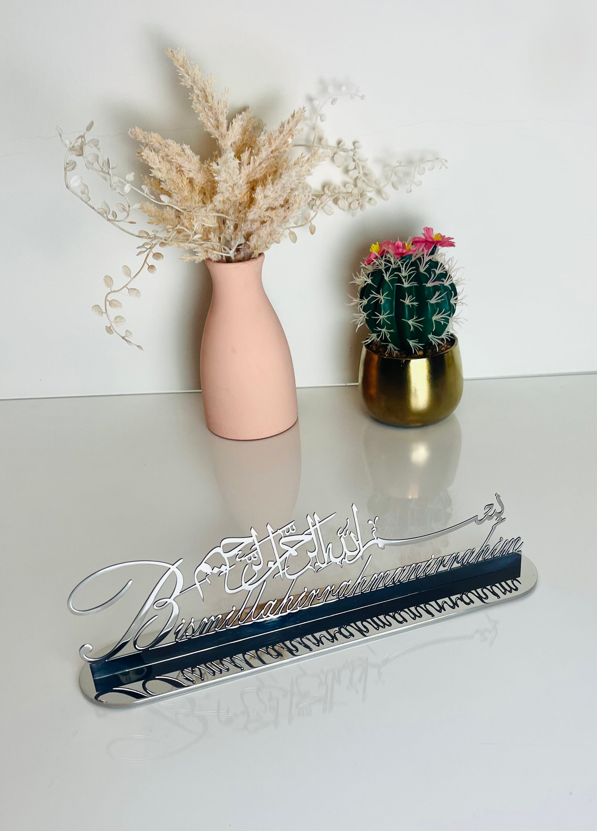 Stainless Steel Bismillah in English Table Decor