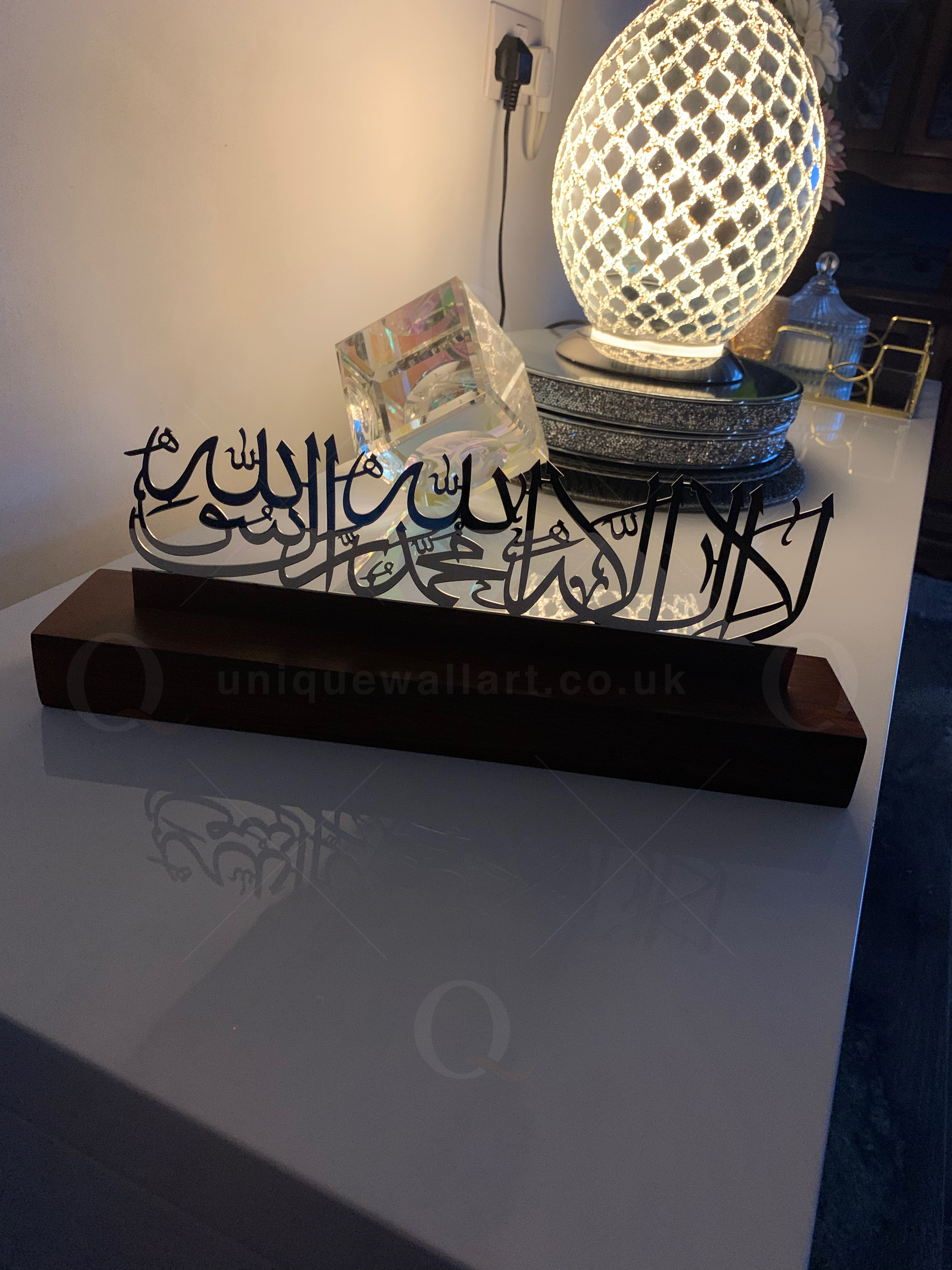 Shahada Kalima with wooden base Islamic Table Decor centrepiece Art