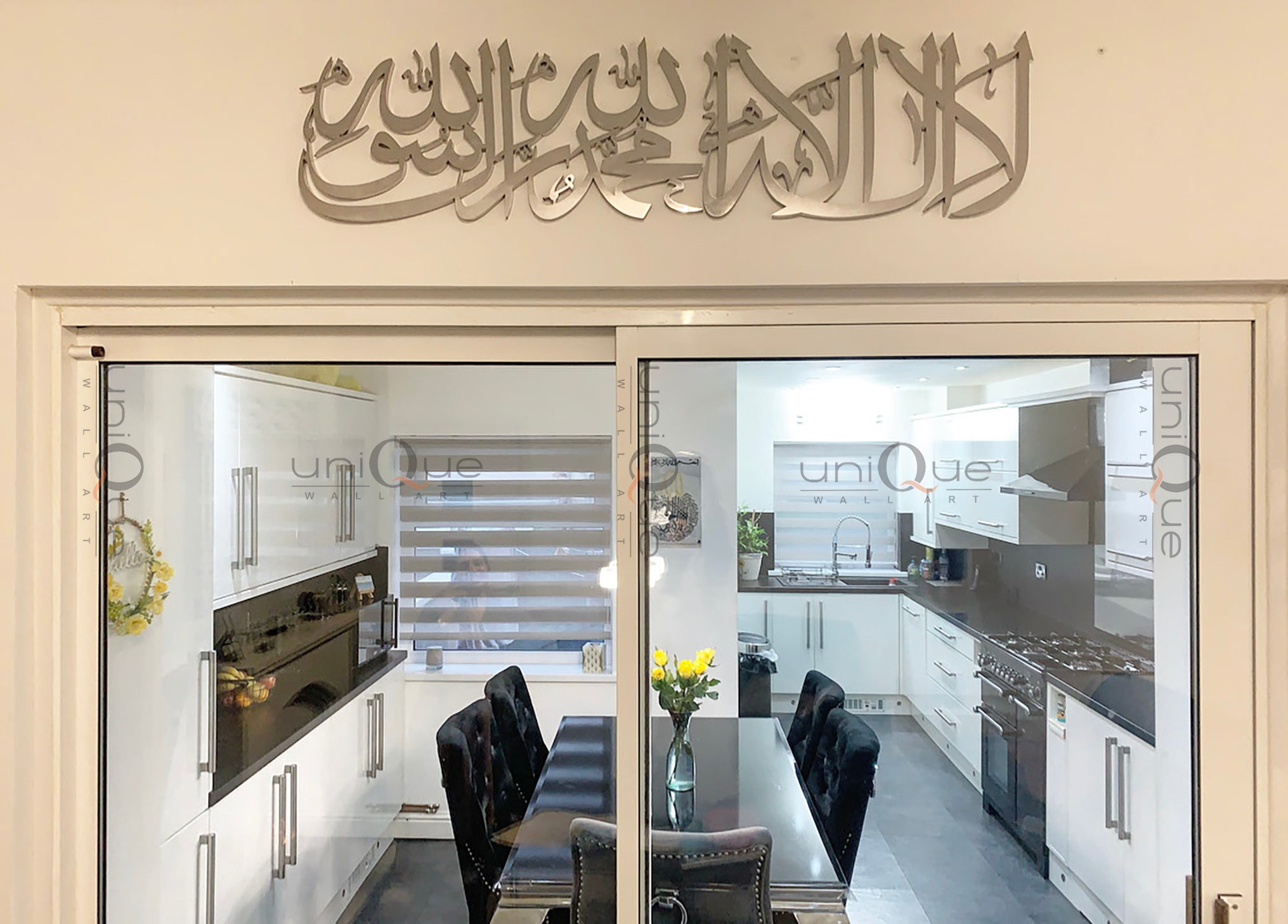 Shahada Kalima Calligraphy Arabic Islamic 3D Stainless Steel Wall Art