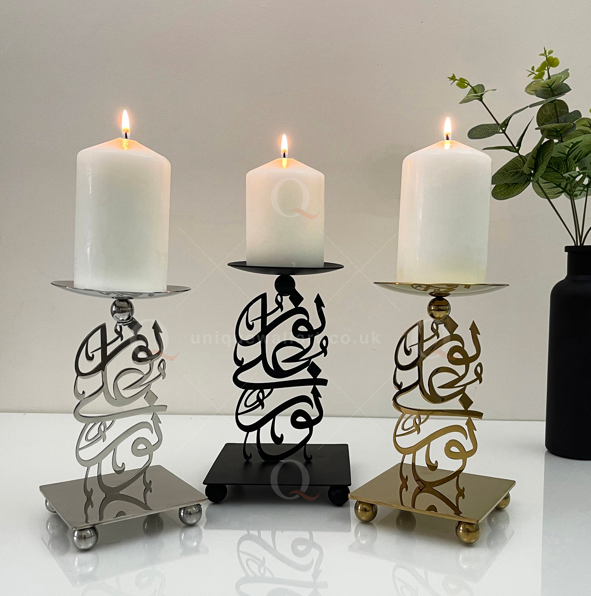 Noor Ala Noor Candle Holder Islamic Home Decor