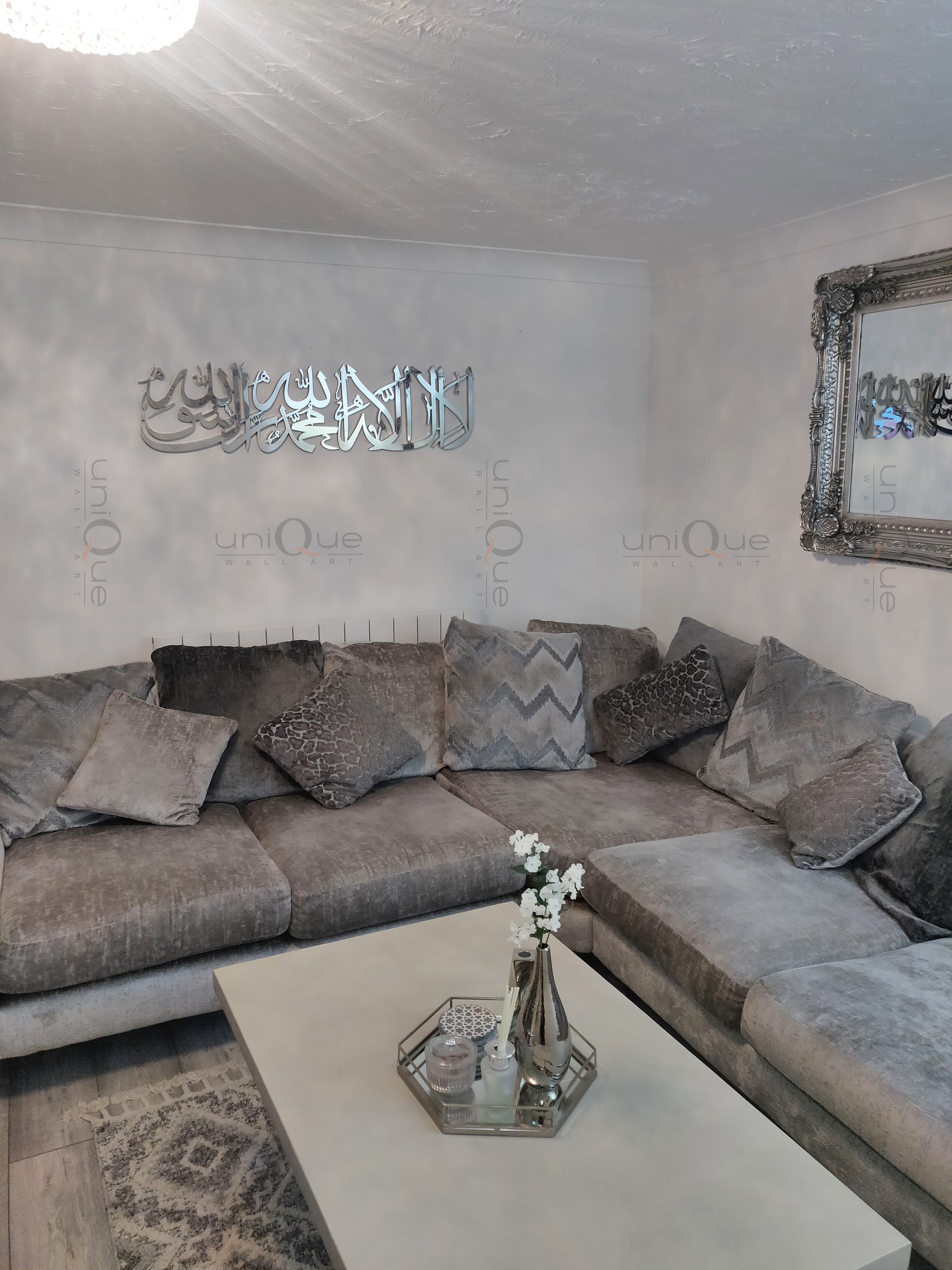 Shahada Kalima Calligraphy Arabic Islamic 3D Stainless Steel Wall Art