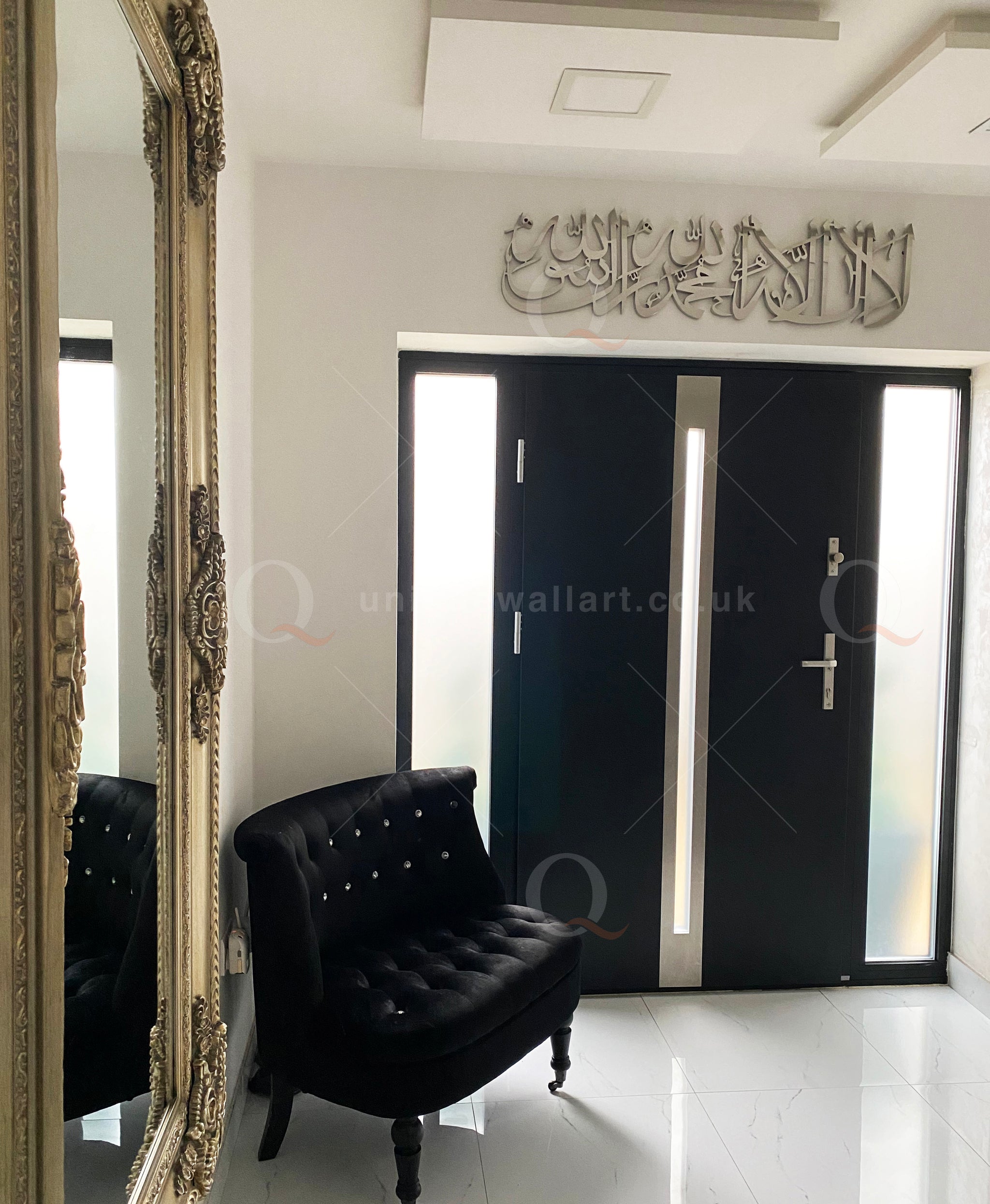 Shahada Kalima Calligraphy Arabic Islamic 3D Stainless Steel Wall Art
