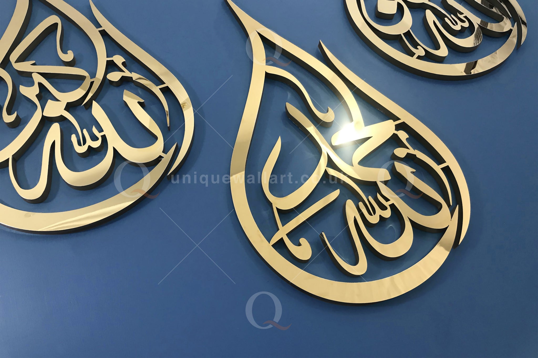 Tear Drop Tasbeeh Set 3D Metal Islamic calligraphy handmade Wall Art Decor