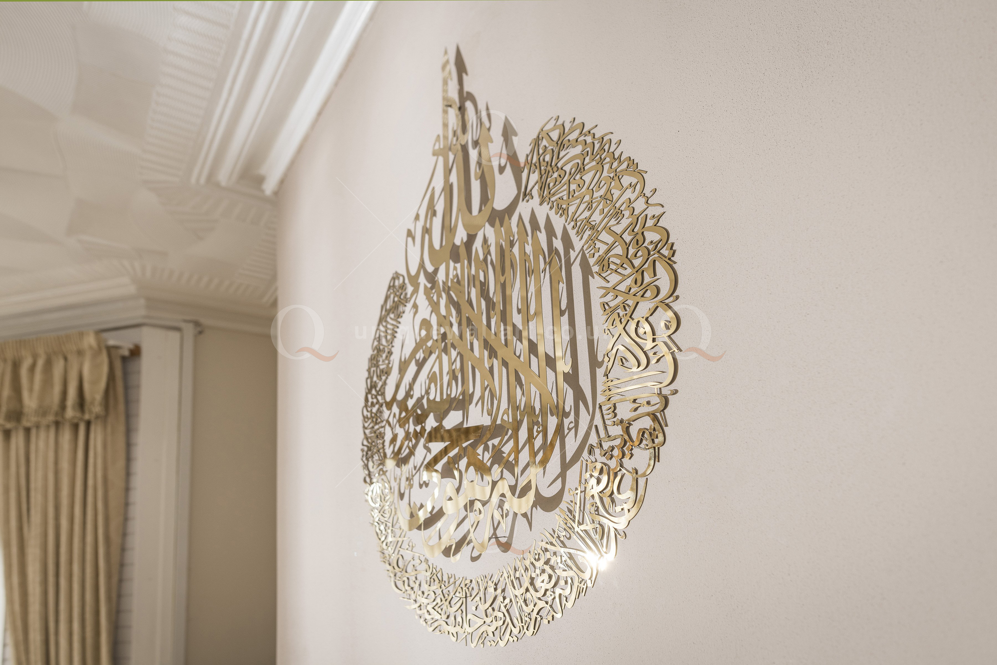 Ayatul Kursi Full Arabic Calligraphy Wall Art