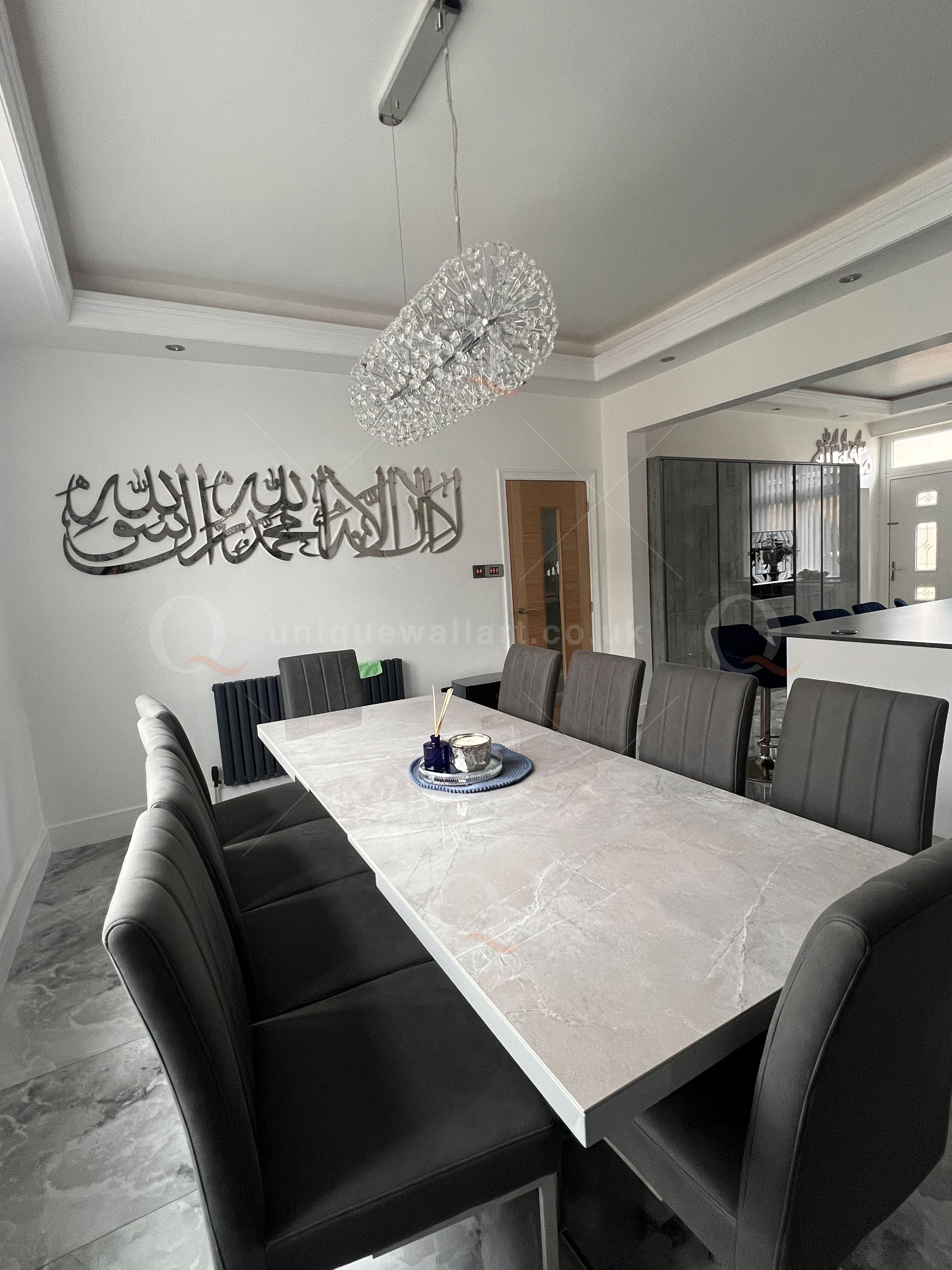 Shahada Kalima Calligraphy Arabic Islamic 3D Stainless Steel Wall Art